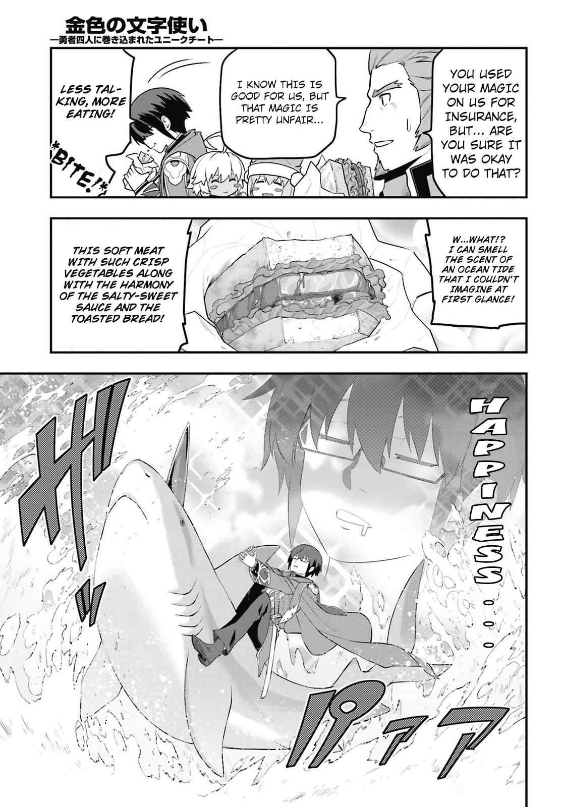 Konjiki no Word Master Chap 16 - Next Chap 17