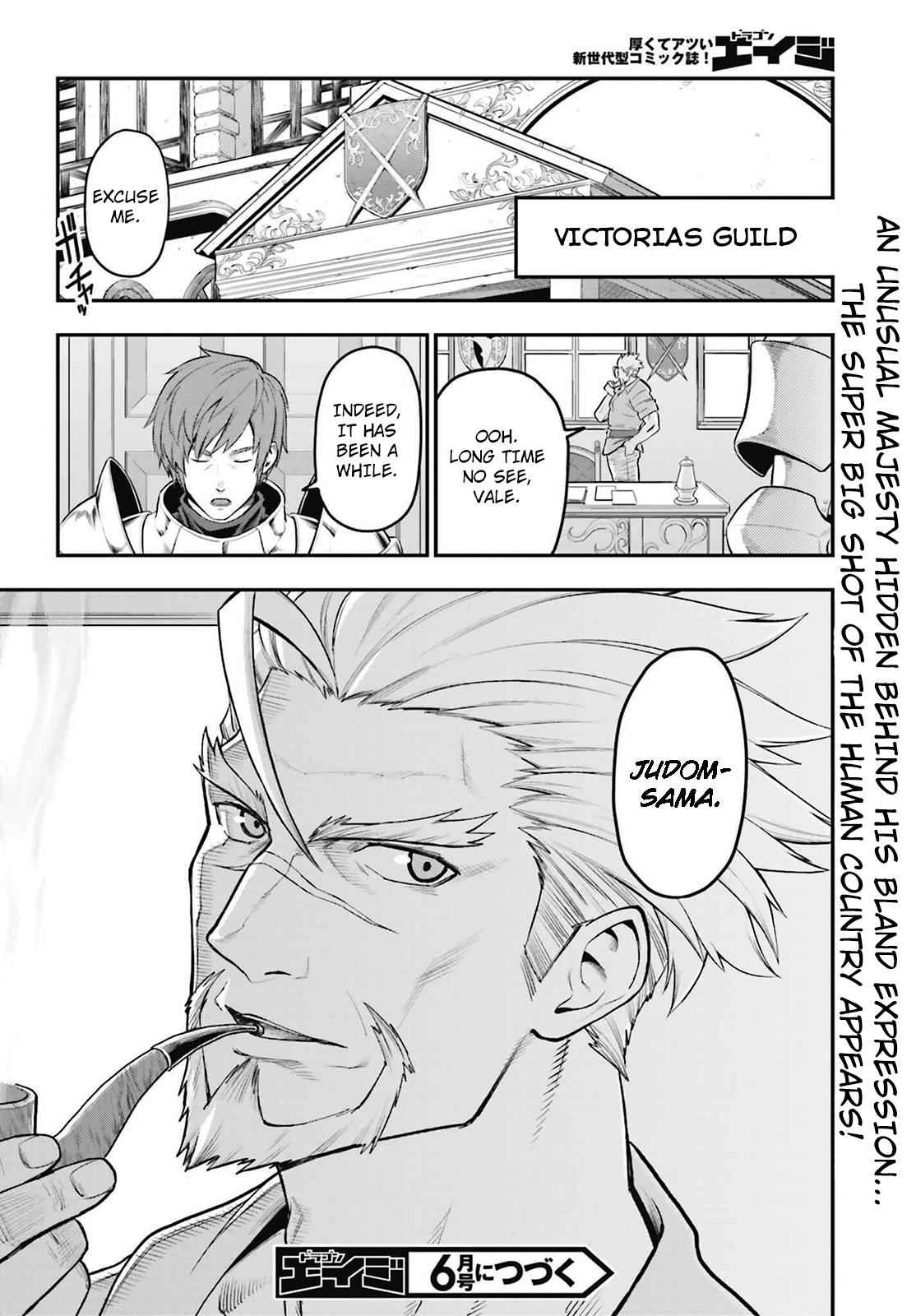 Konjiki no Word Master Chap 16 - Next Chap 17