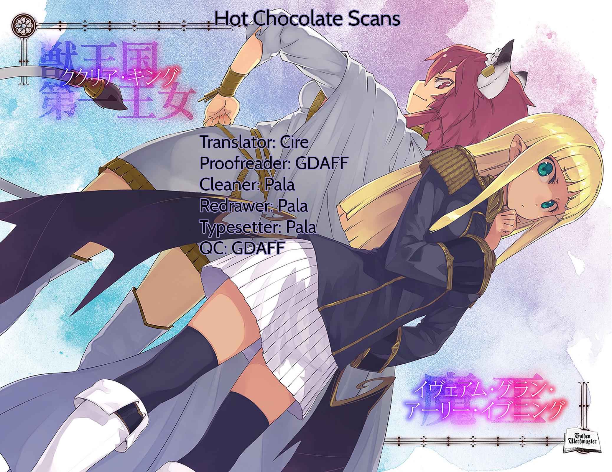 Konjiki no Word Master Chap 16 - Next Chap 17