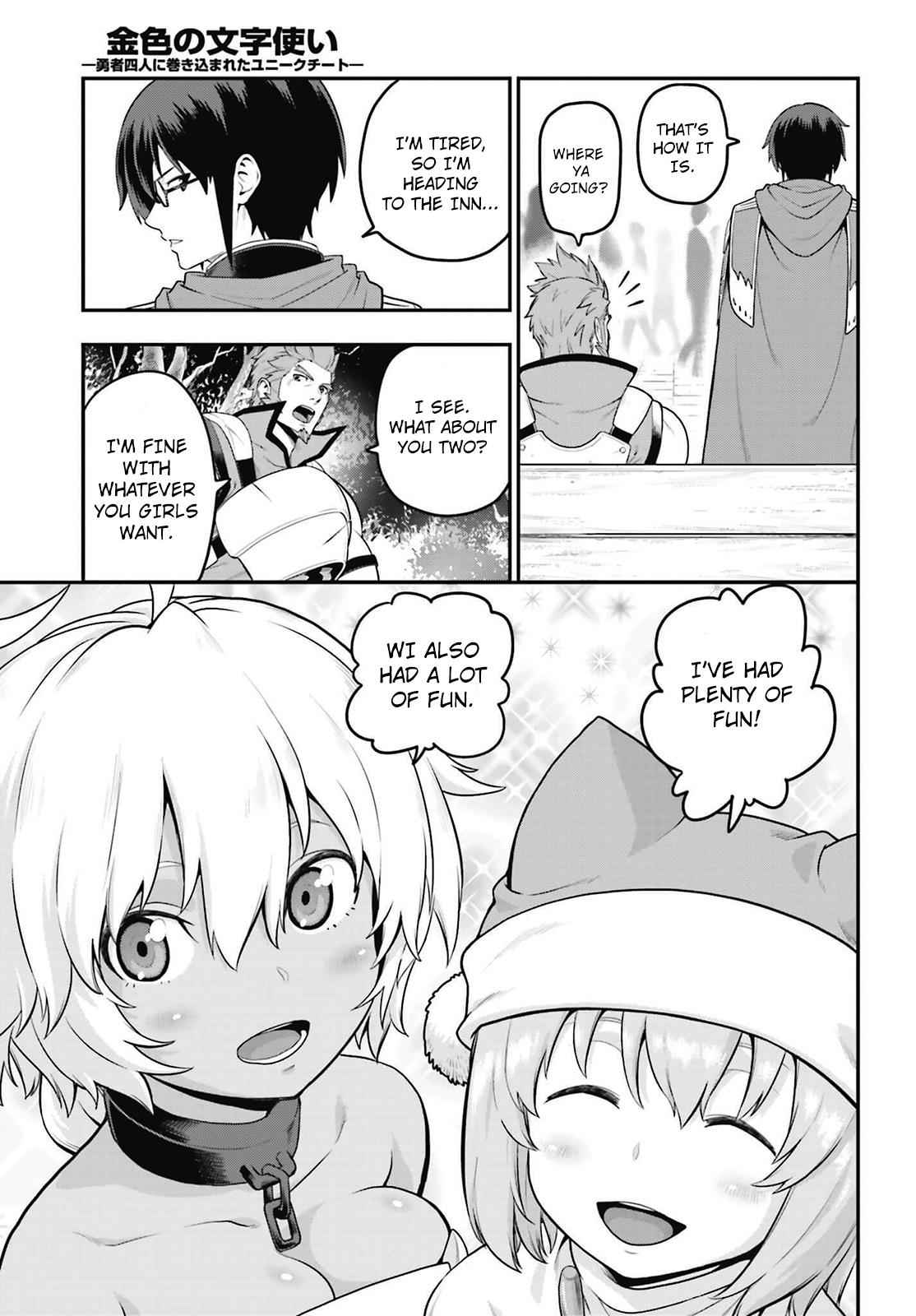 Konjiki no Word Master Chap 16 - Next Chap 17