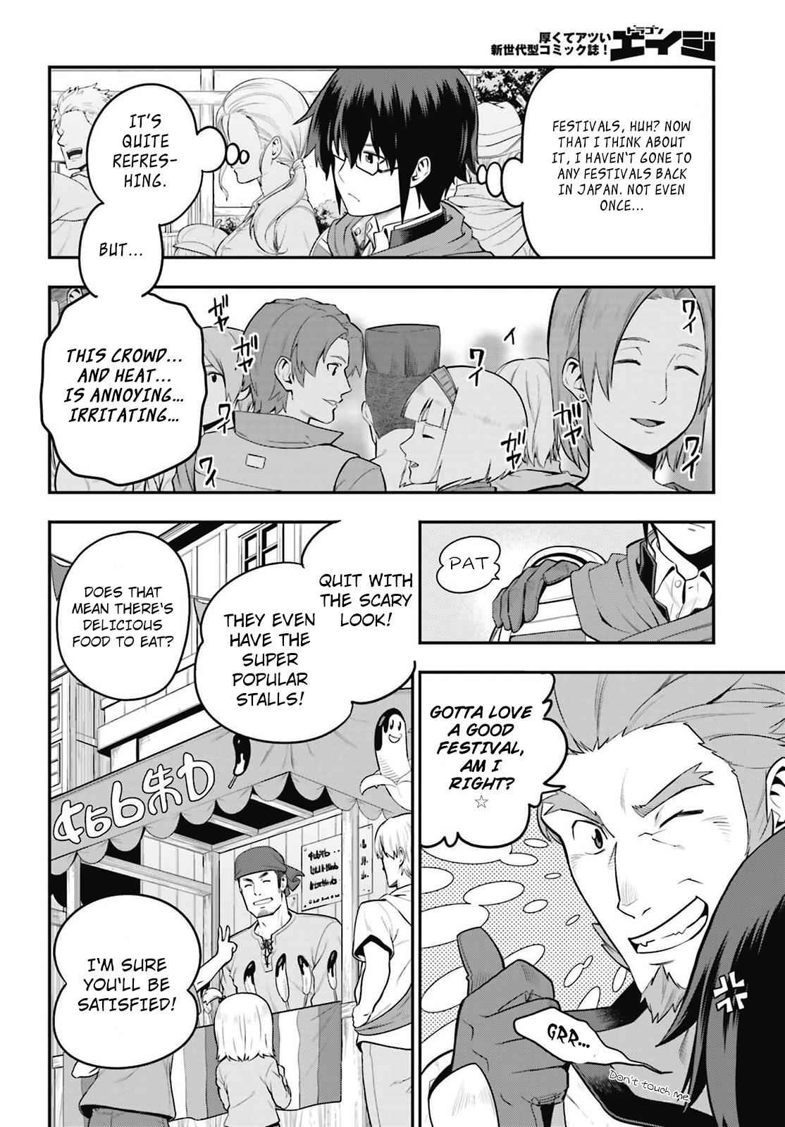 Konjiki no Word Master Chap 16 - Next Chap 17