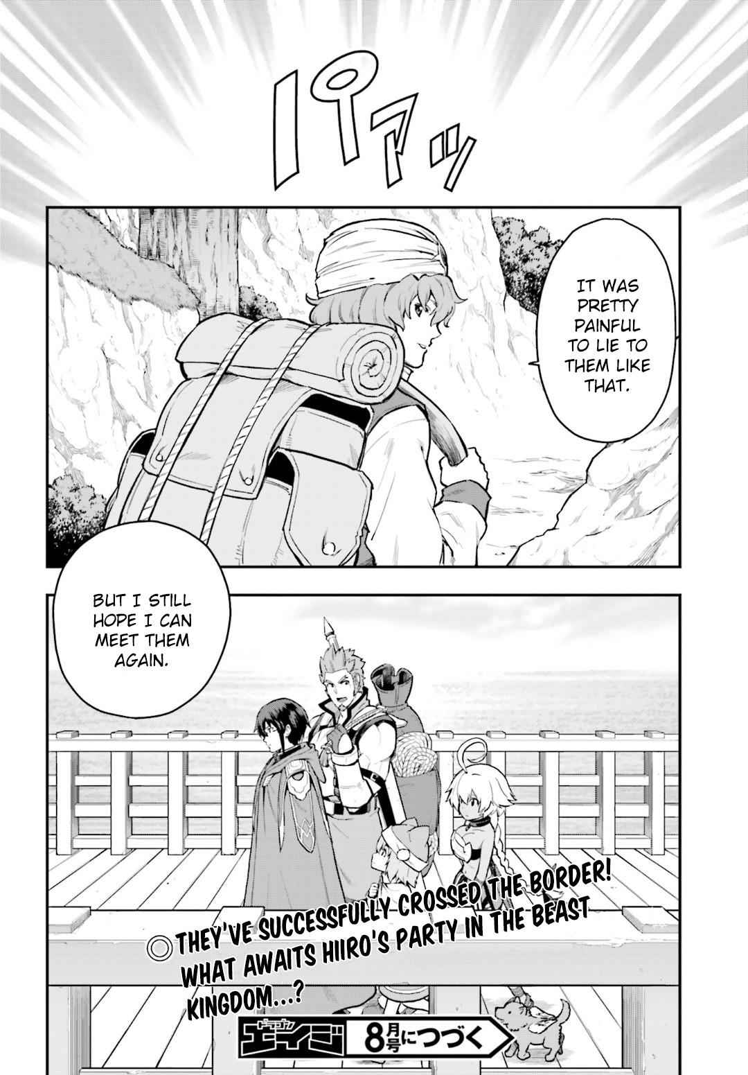 Konjiki no Word Master Chap 18 - Next Chap 19
