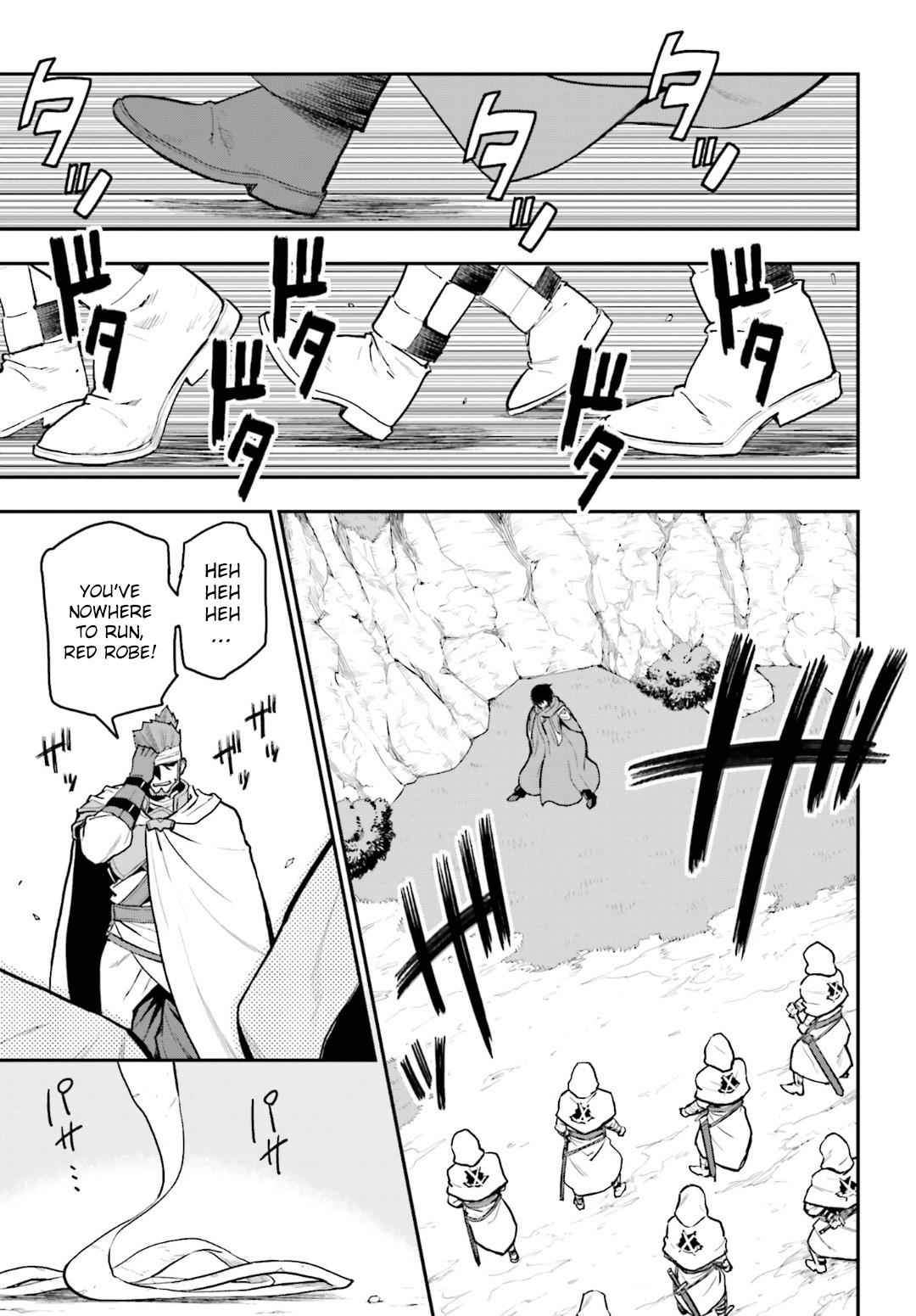 Konjiki no Word Master Chap 18 - Next Chap 19