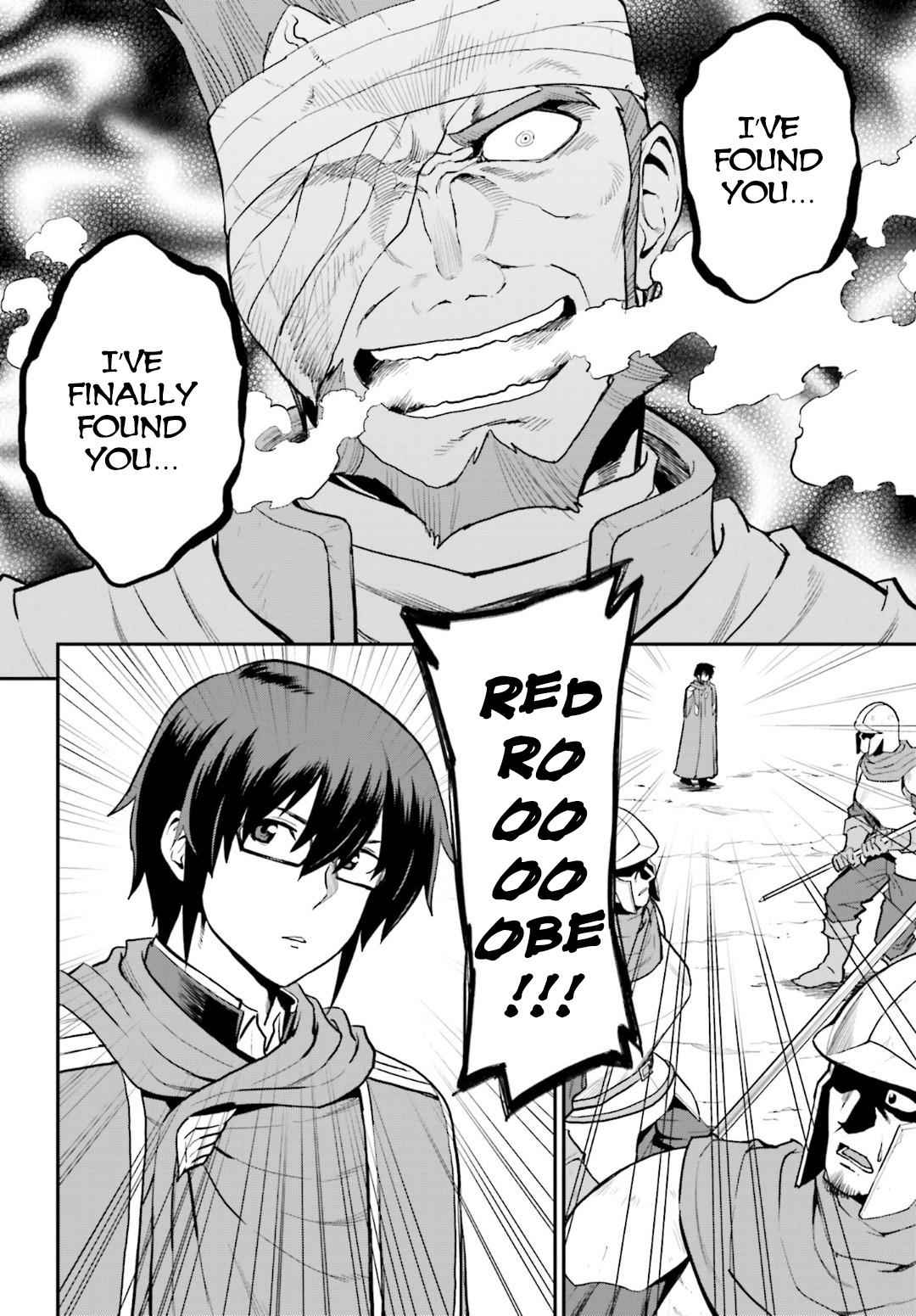 Konjiki no Word Master Chap 18 - Next Chap 19