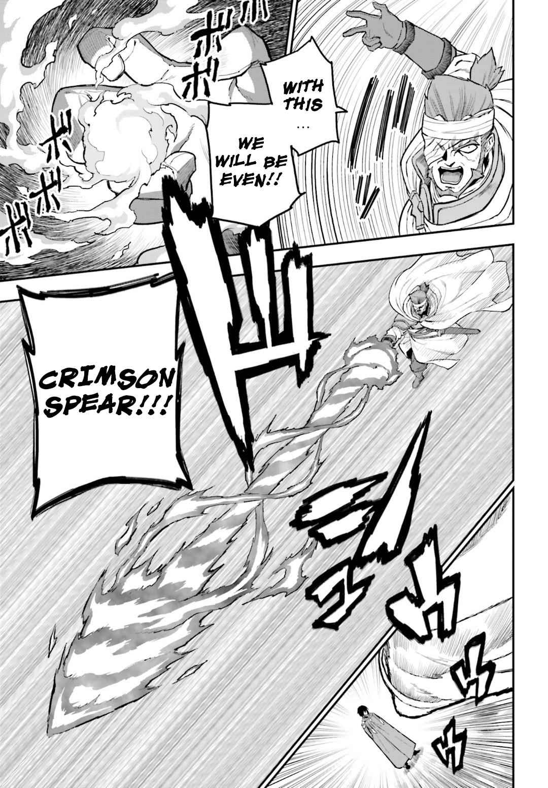 Konjiki no Word Master Chap 18 - Next Chap 19