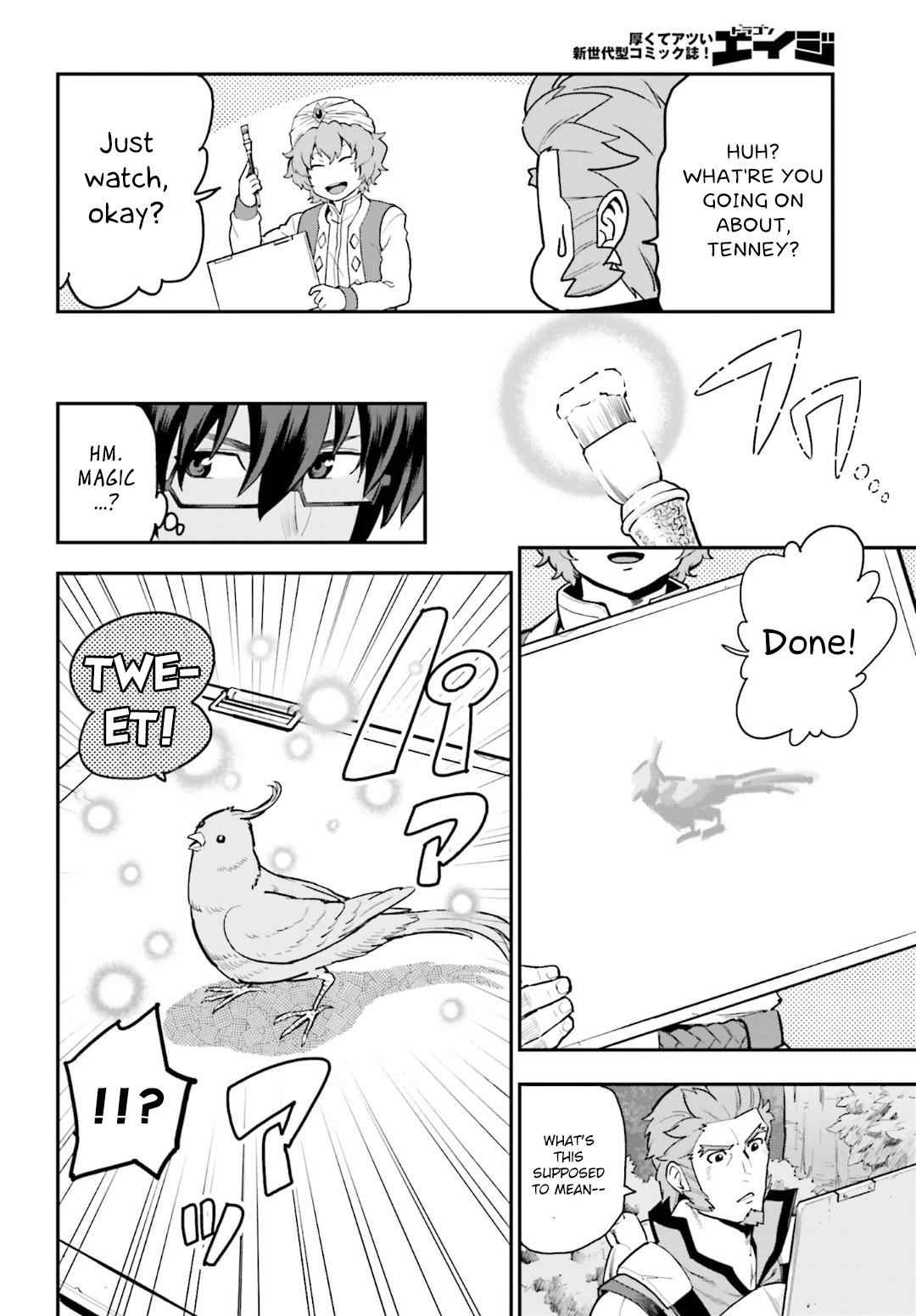 Konjiki no Word Master Chap 18 - Next Chap 19