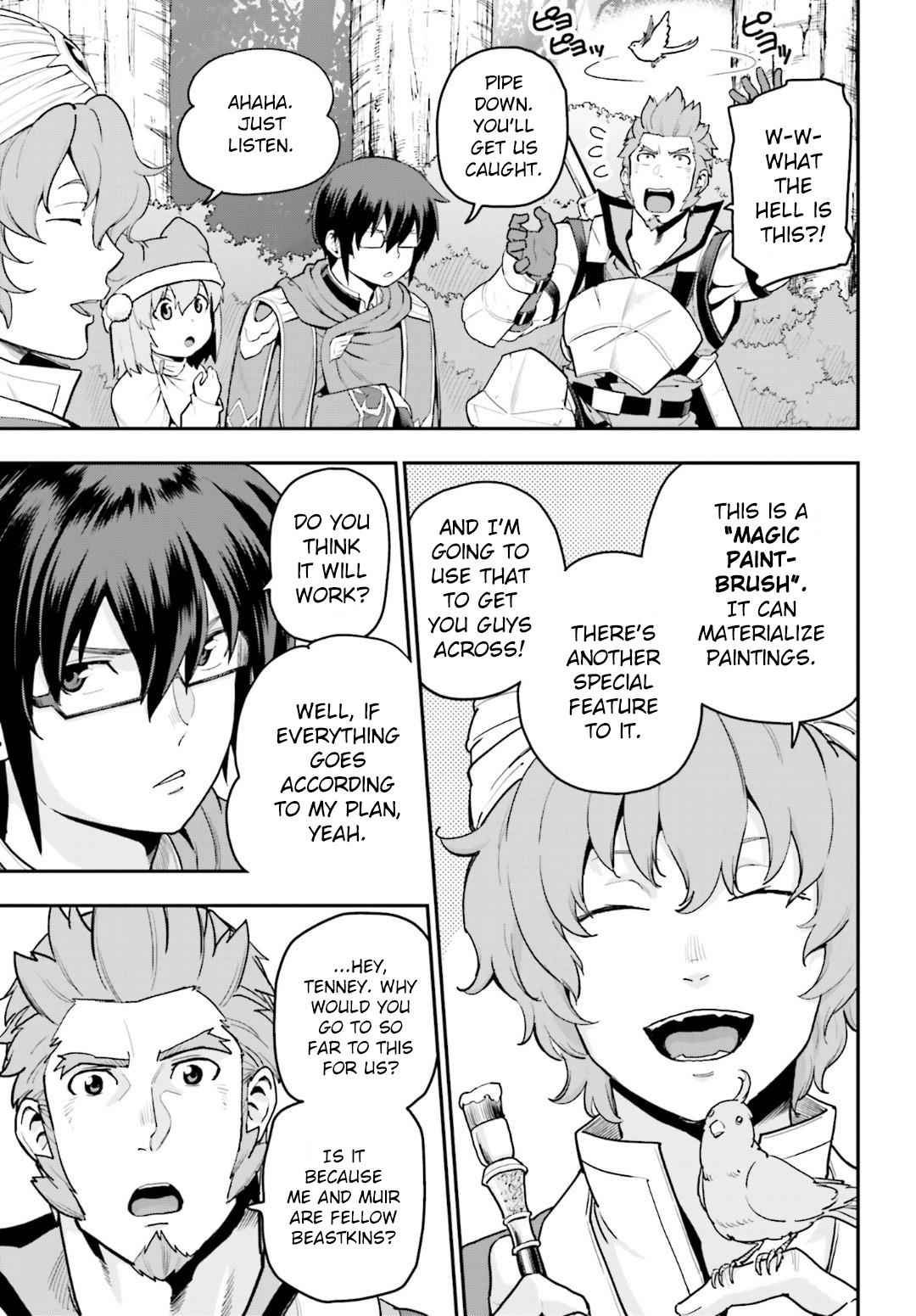 Konjiki no Word Master Chap 18 - Next Chap 19