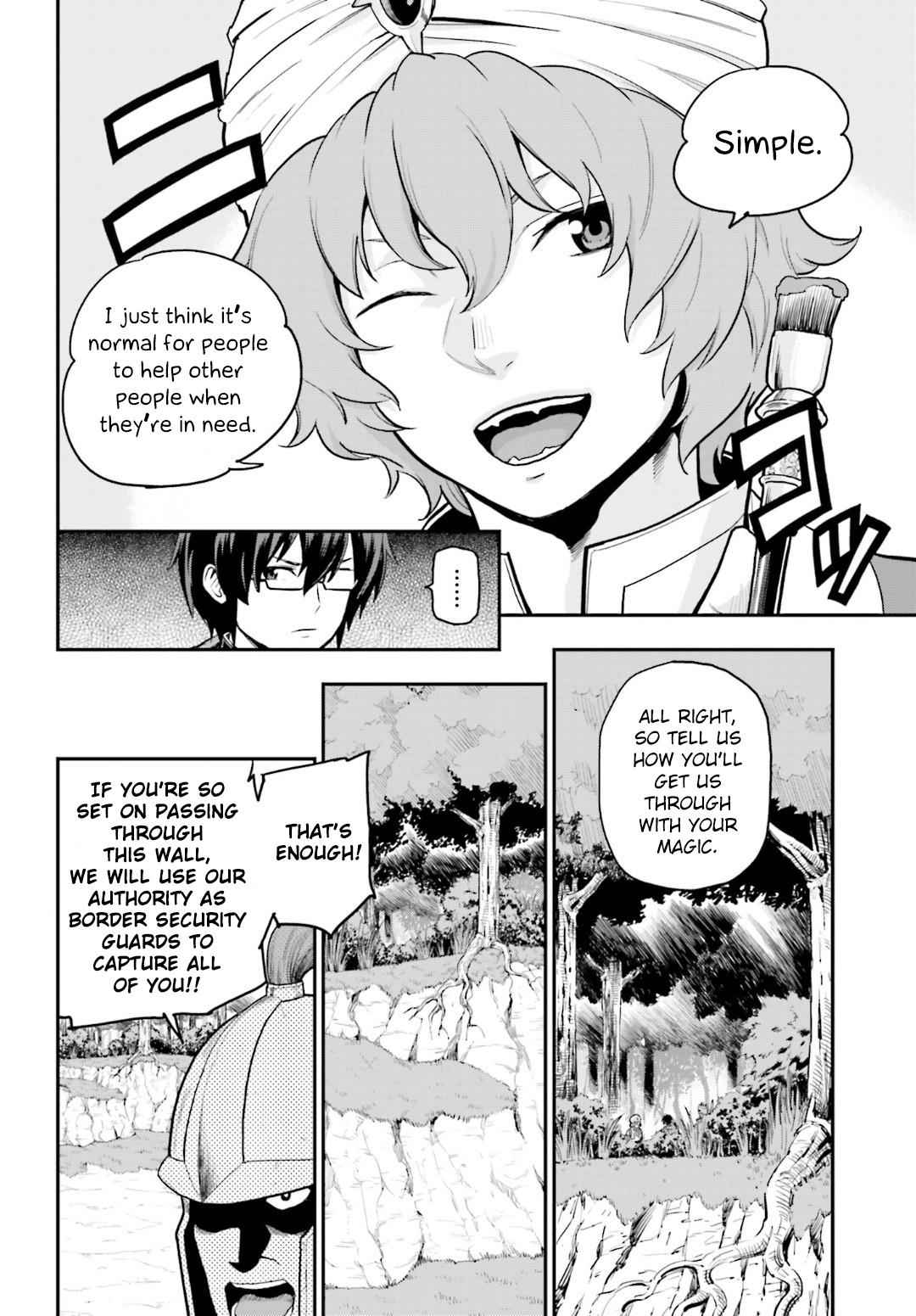 Konjiki no Word Master Chap 18 - Next Chap 19