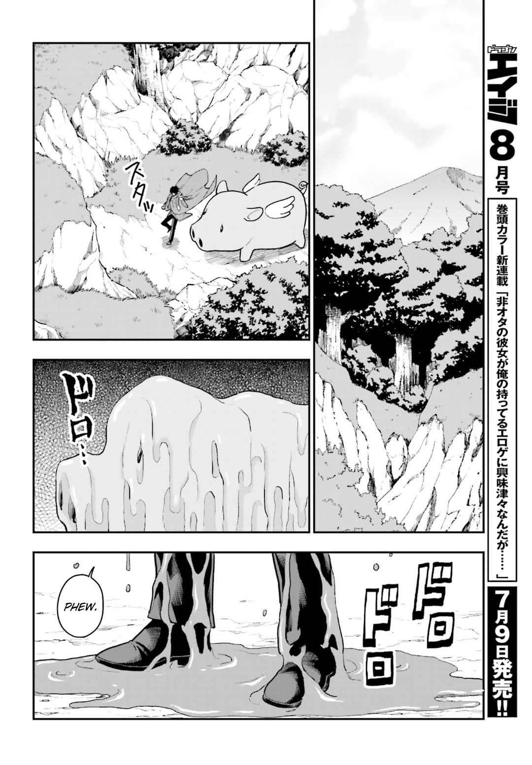 Konjiki no Word Master Chap 18 - Next Chap 19