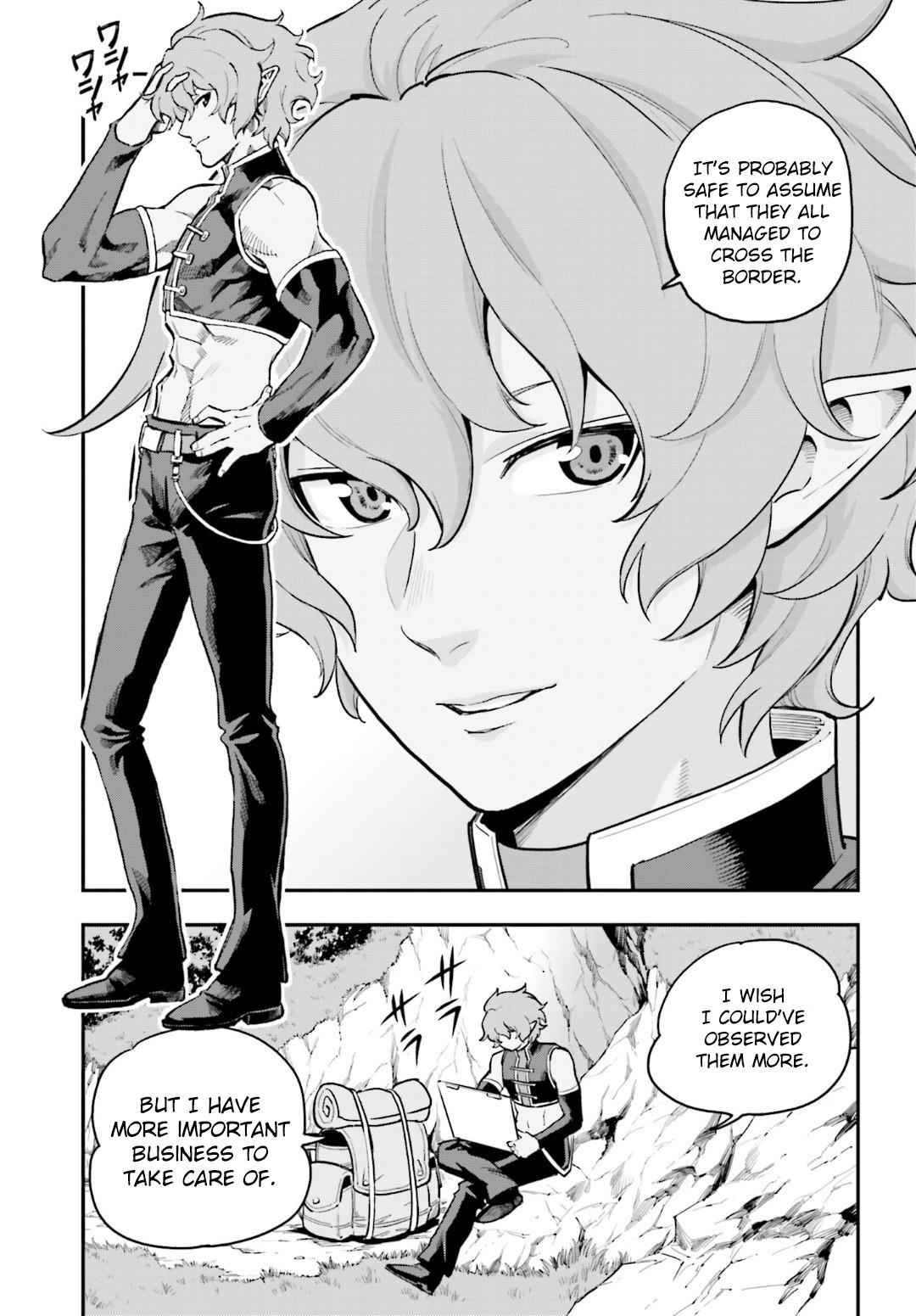 Konjiki no Word Master Chap 18 - Next Chap 19