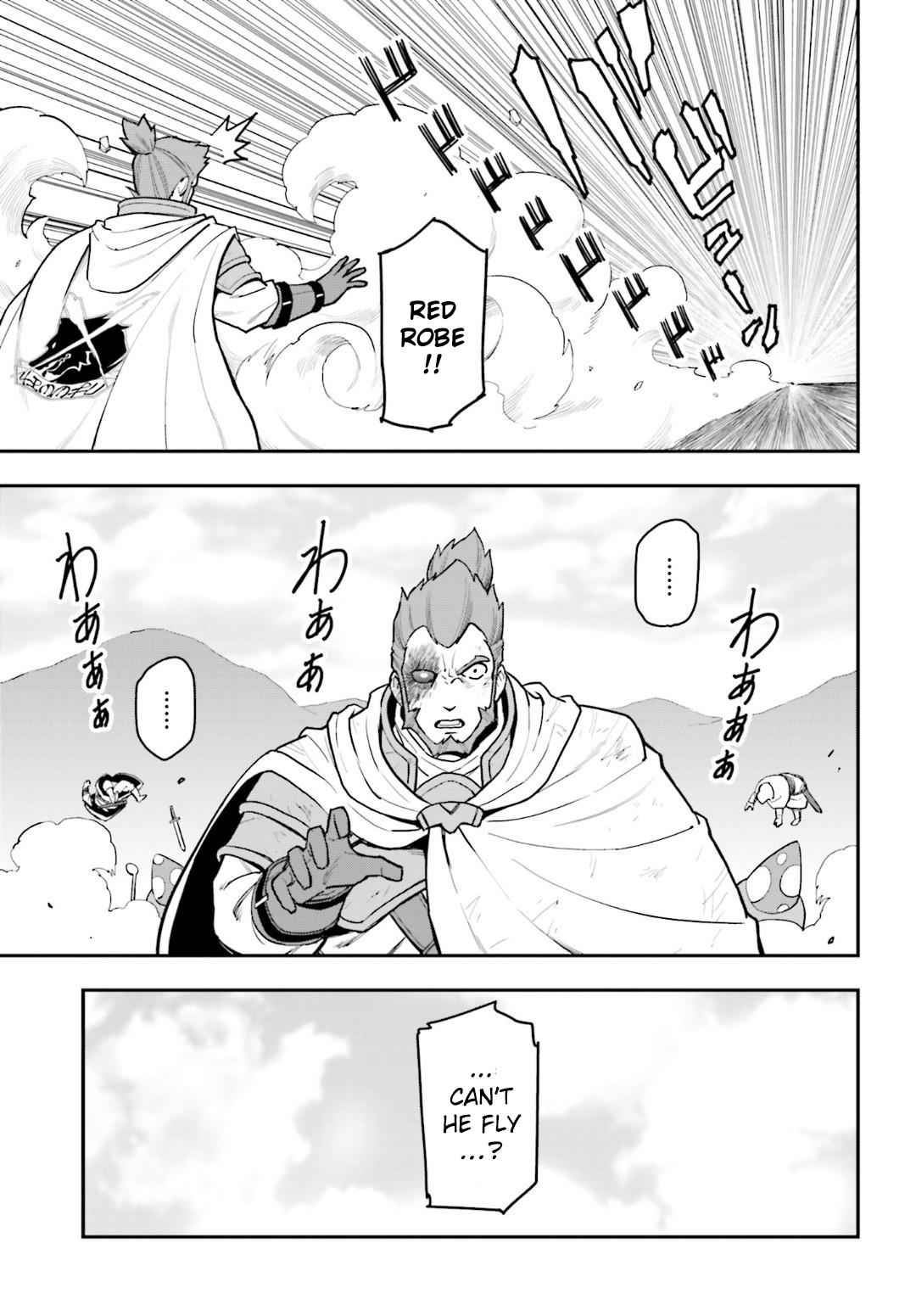 Konjiki no Word Master Chap 18 - Next Chap 19