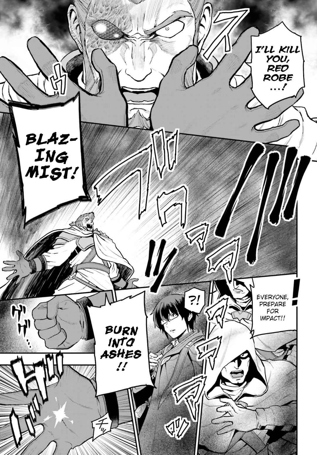 Konjiki no Word Master Chap 18 - Next Chap 19