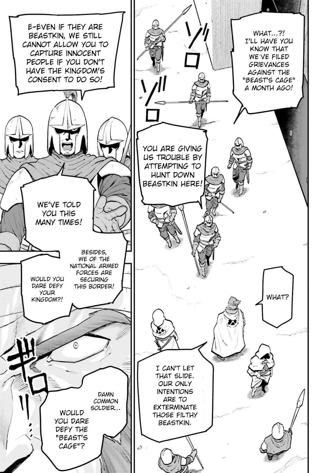 Konjiki no Word Master Chap 18 - Next Chap 19