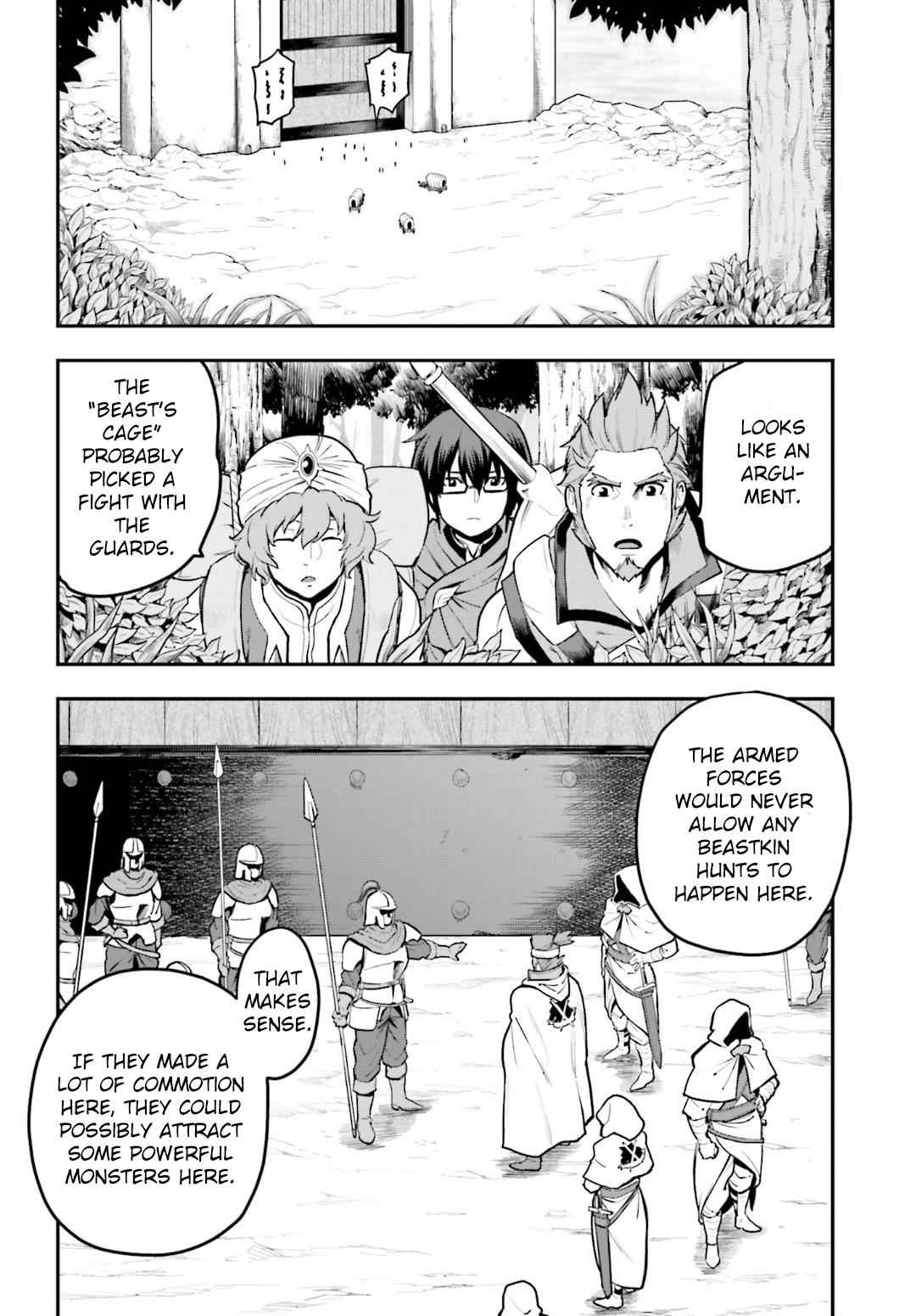 Konjiki no Word Master Chap 18 - Next Chap 19