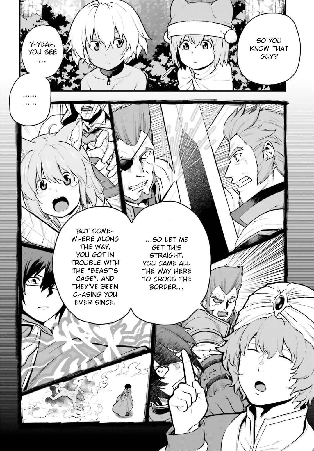 Konjiki no Word Master Chap 18 - Next Chap 19