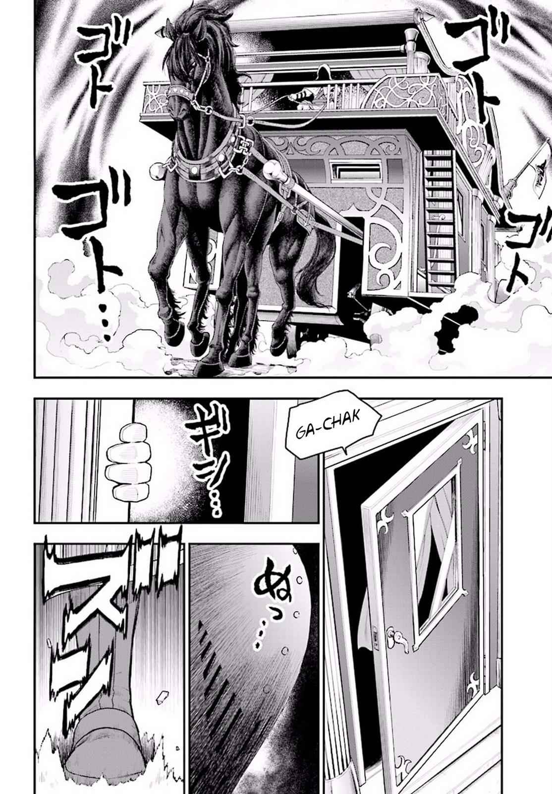 Konjiki no Word Master Chap 19 - Next Chap 20