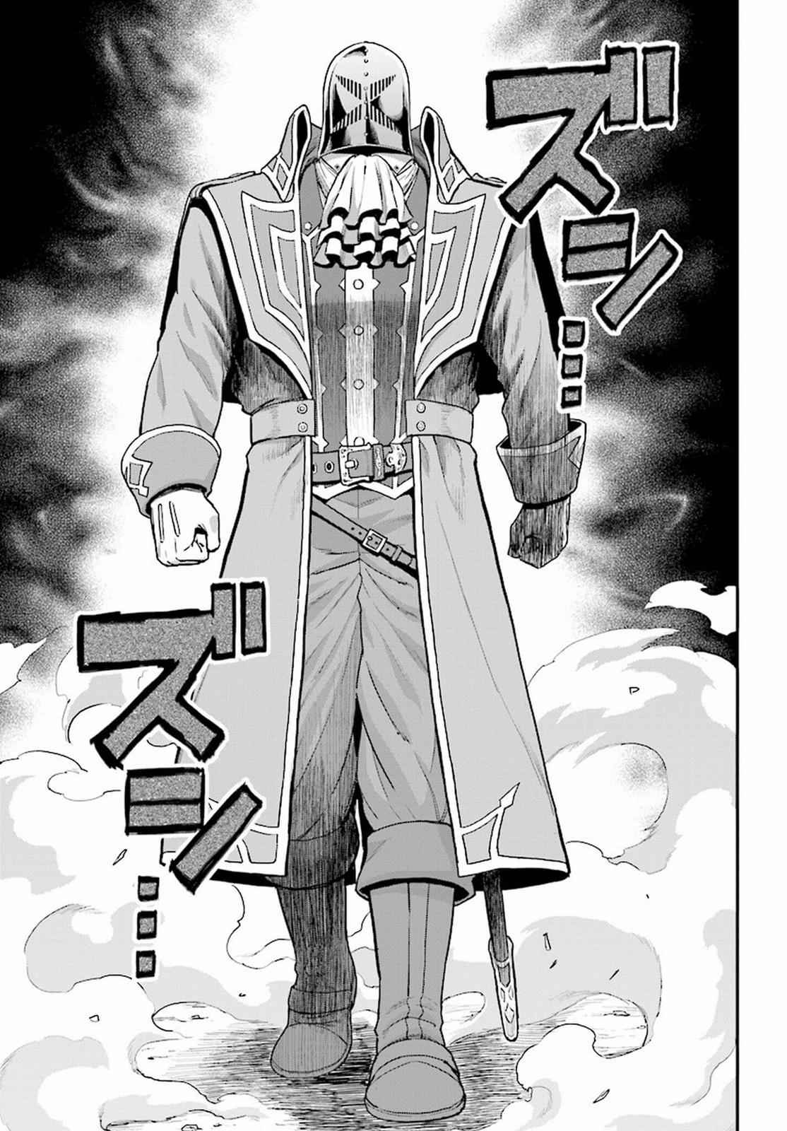 Konjiki no Word Master Chap 19 - Next Chap 20