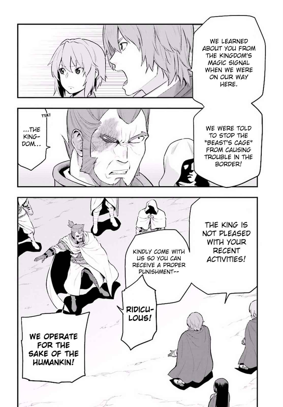 Konjiki no Word Master Chap 19 - Next Chap 20