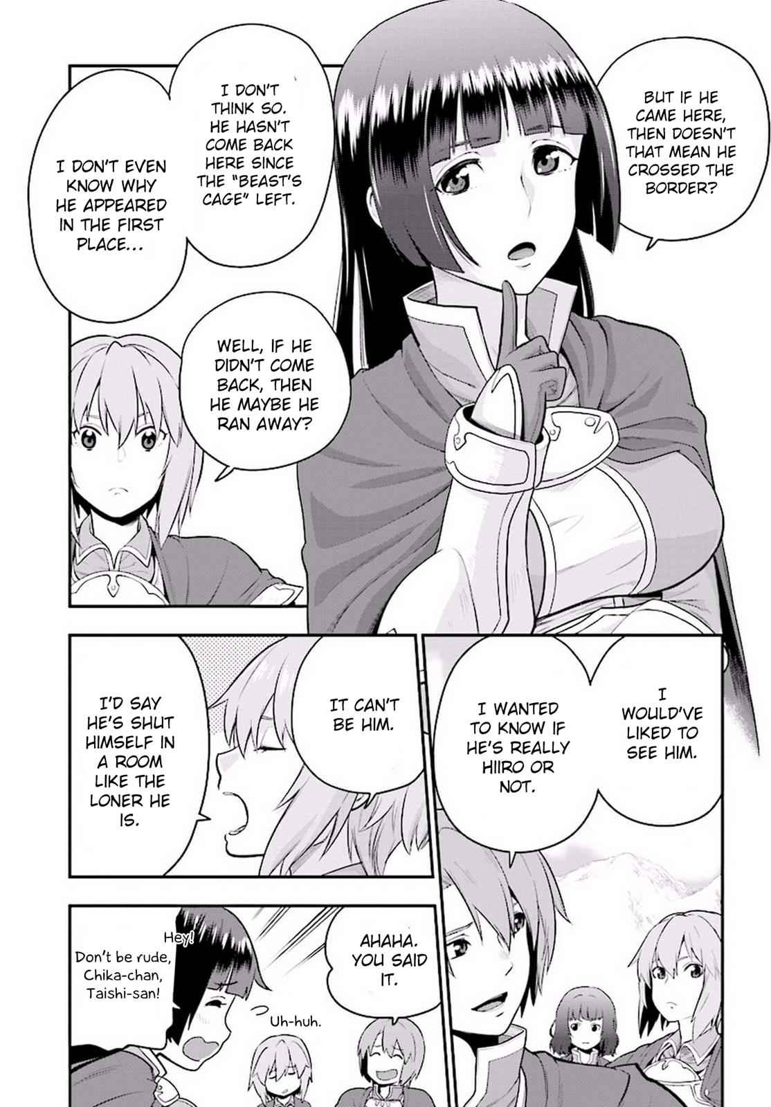 Konjiki no Word Master Chap 19 - Next Chap 20
