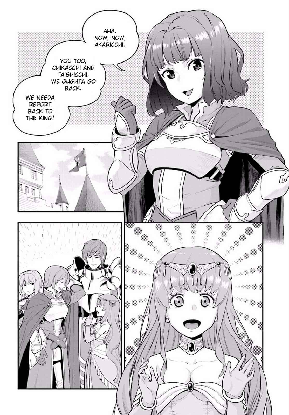 Konjiki no Word Master Chap 19 - Next Chap 20