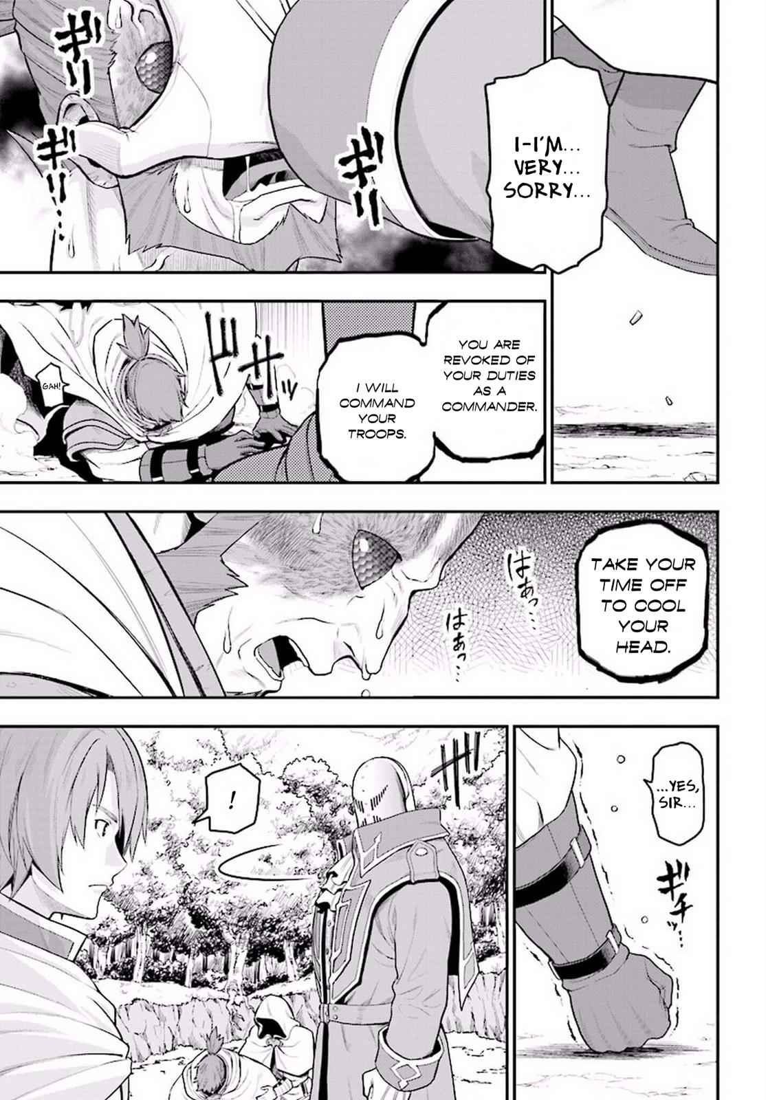Konjiki no Word Master Chap 19 - Next Chap 20