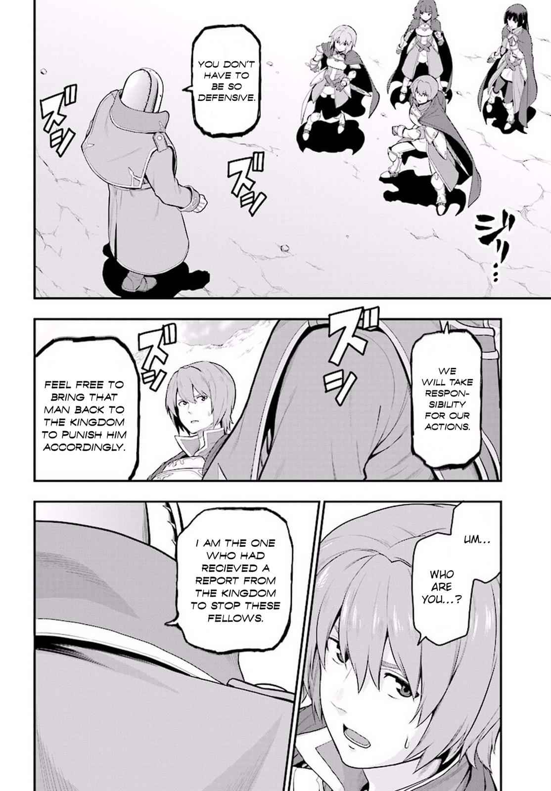 Konjiki no Word Master Chap 19 - Next Chap 20