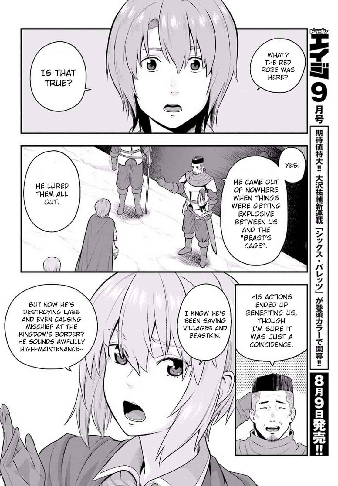 Konjiki no Word Master Chap 19 - Next Chap 20