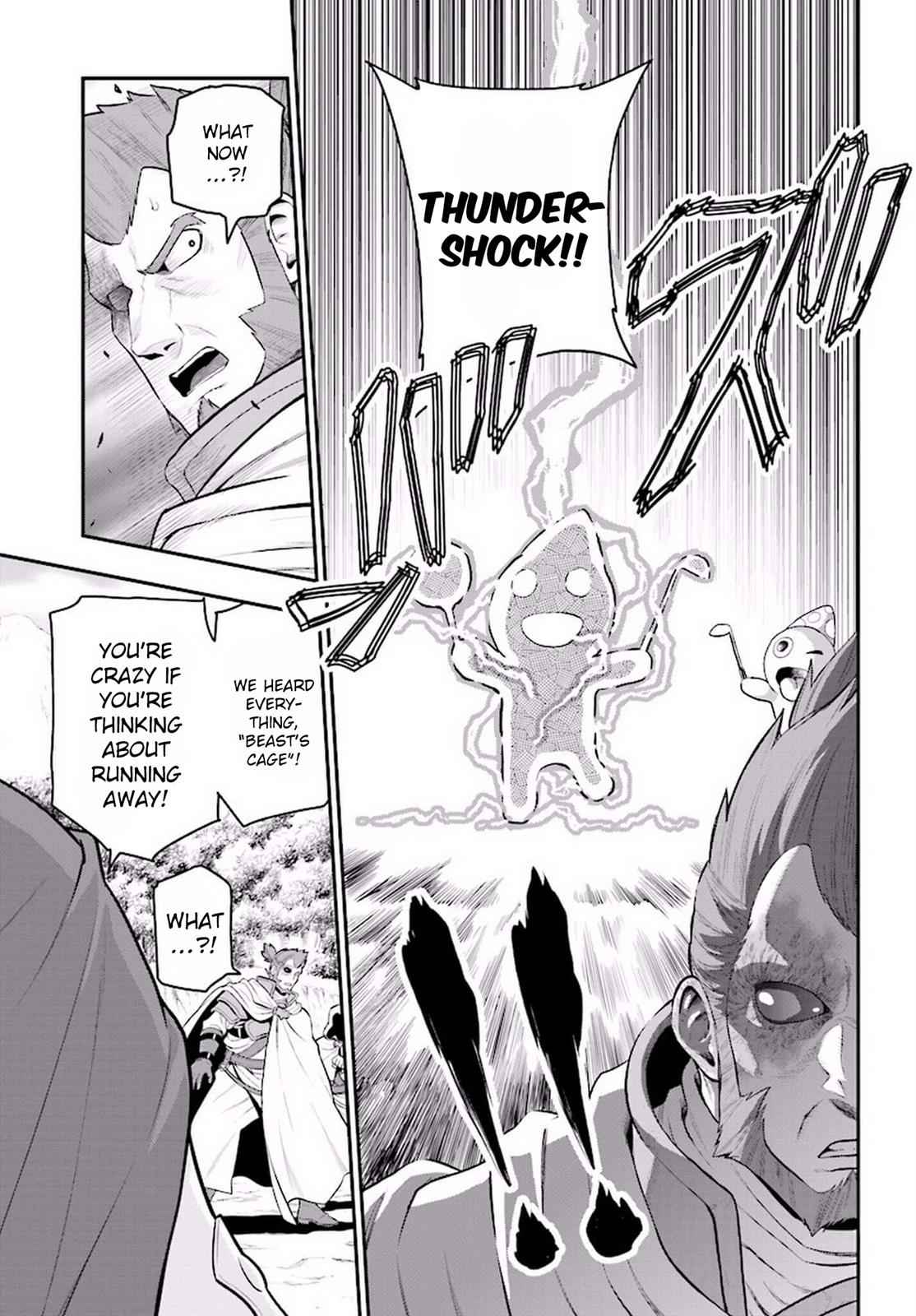 Konjiki no Word Master Chap 19 - Next Chap 20