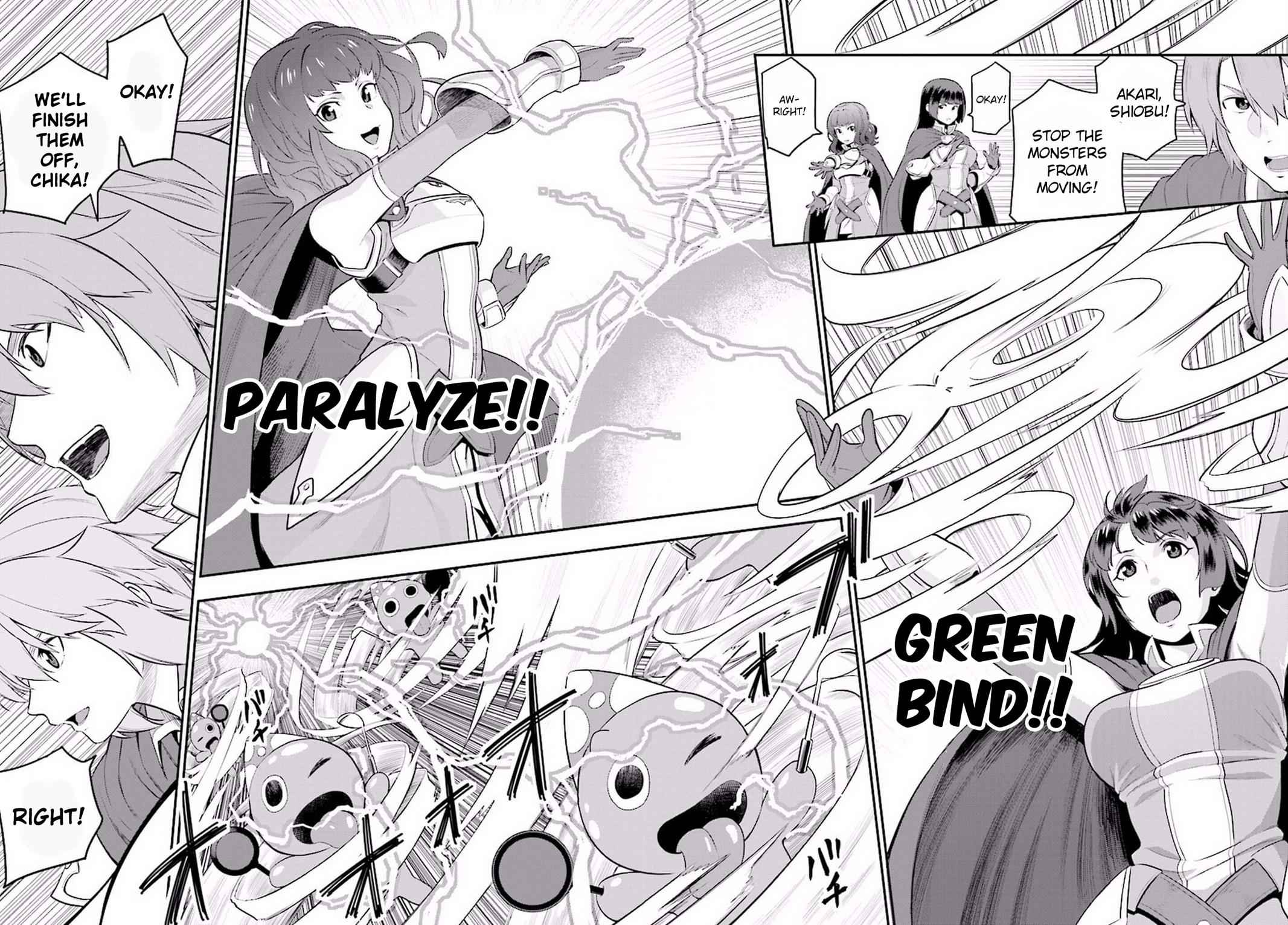 Konjiki no Word Master Chap 19 - Next Chap 20