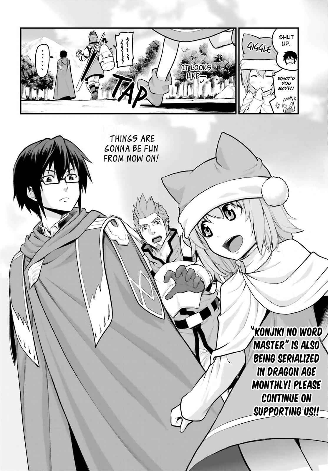 Konjiki no Word Master Chap 10 - Next Chap 11