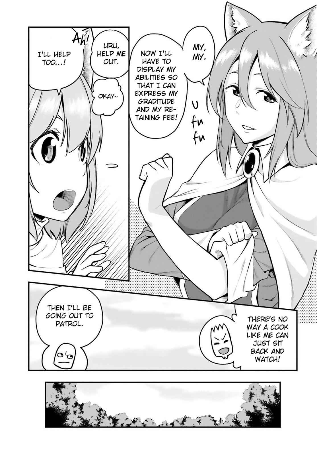 Konjiki no Word Master Chap 10 - Next Chap 11