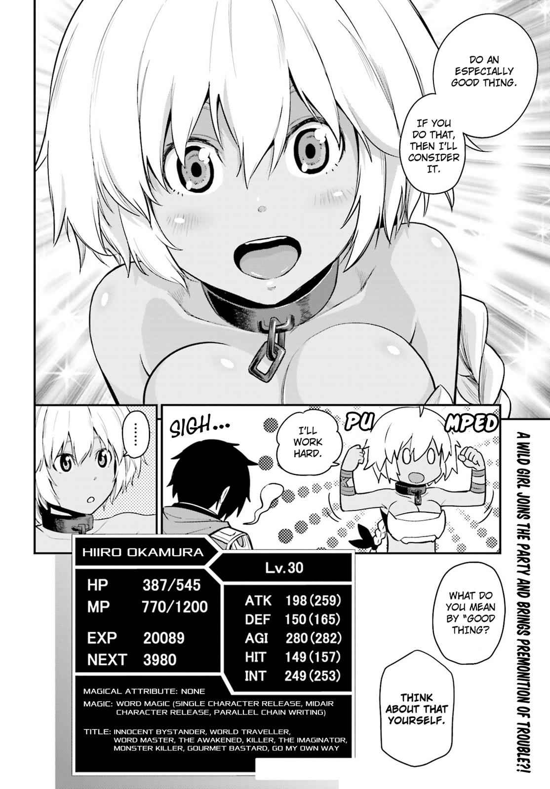 Konjiki no Word Master Chap 11 - Next Chap 12
