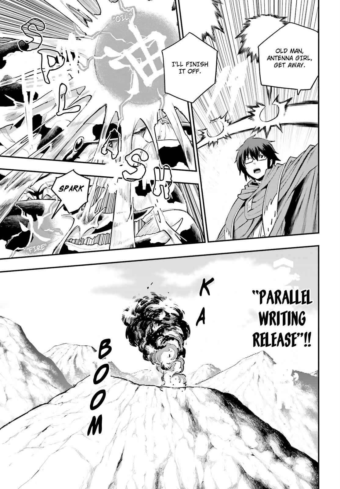 Konjiki no Word Master Chap 11 - Next Chap 12
