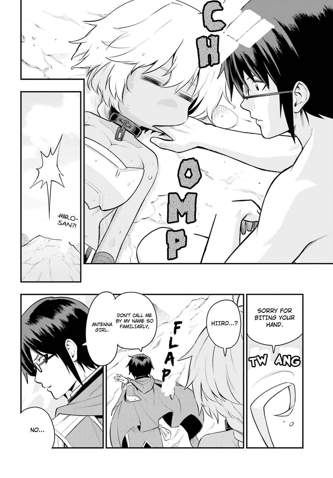 Konjiki no Word Master Chap 11 - Next Chap 12