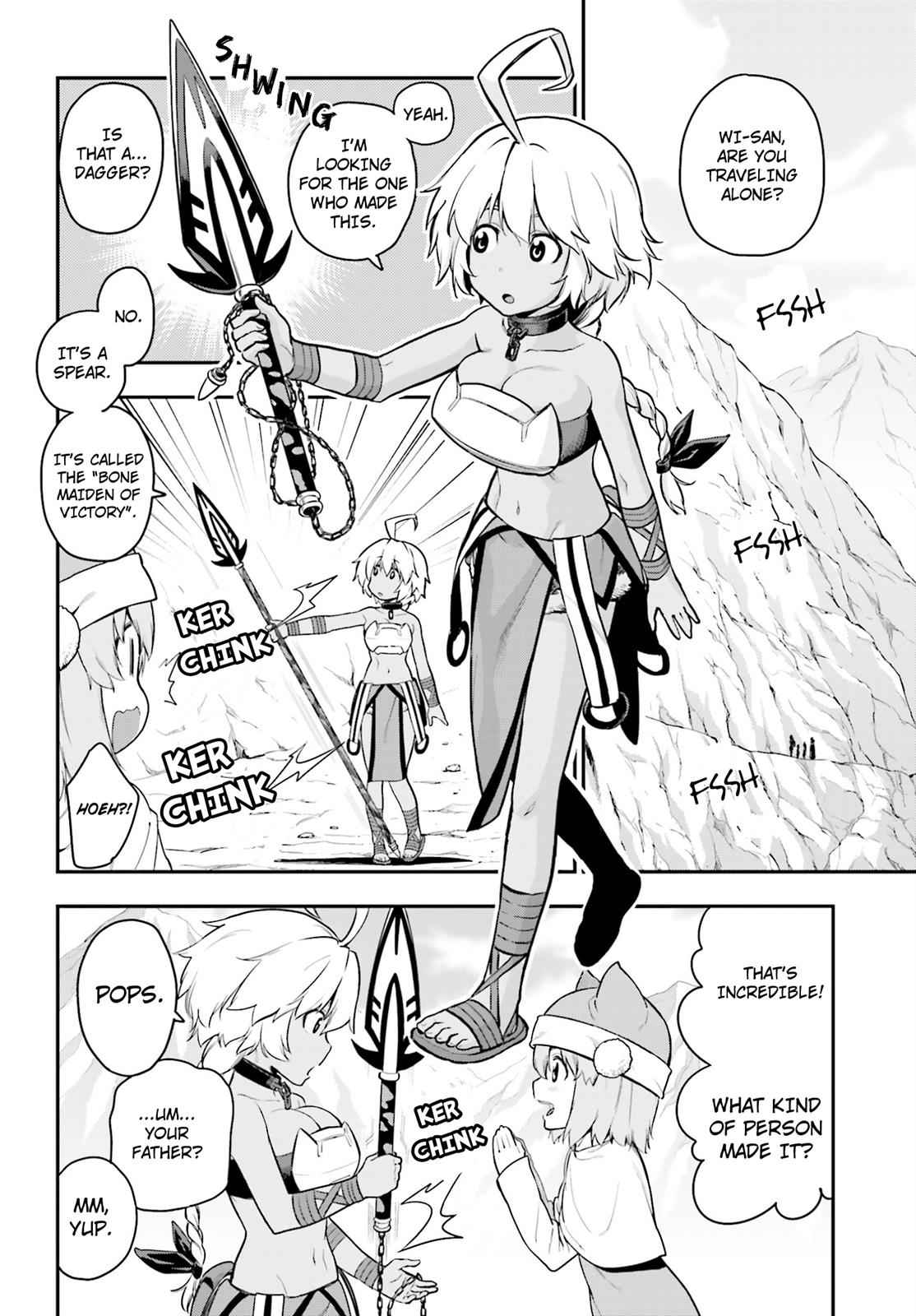 Konjiki no Word Master Chap 11 - Next Chap 12