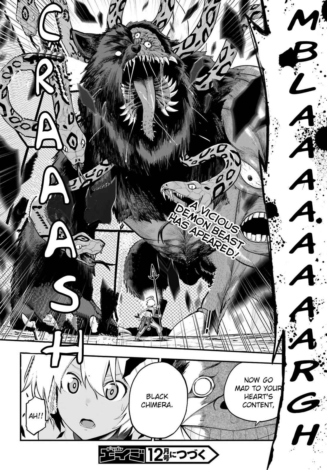Konjiki no Word Master Chap 12 - Next Chap 13