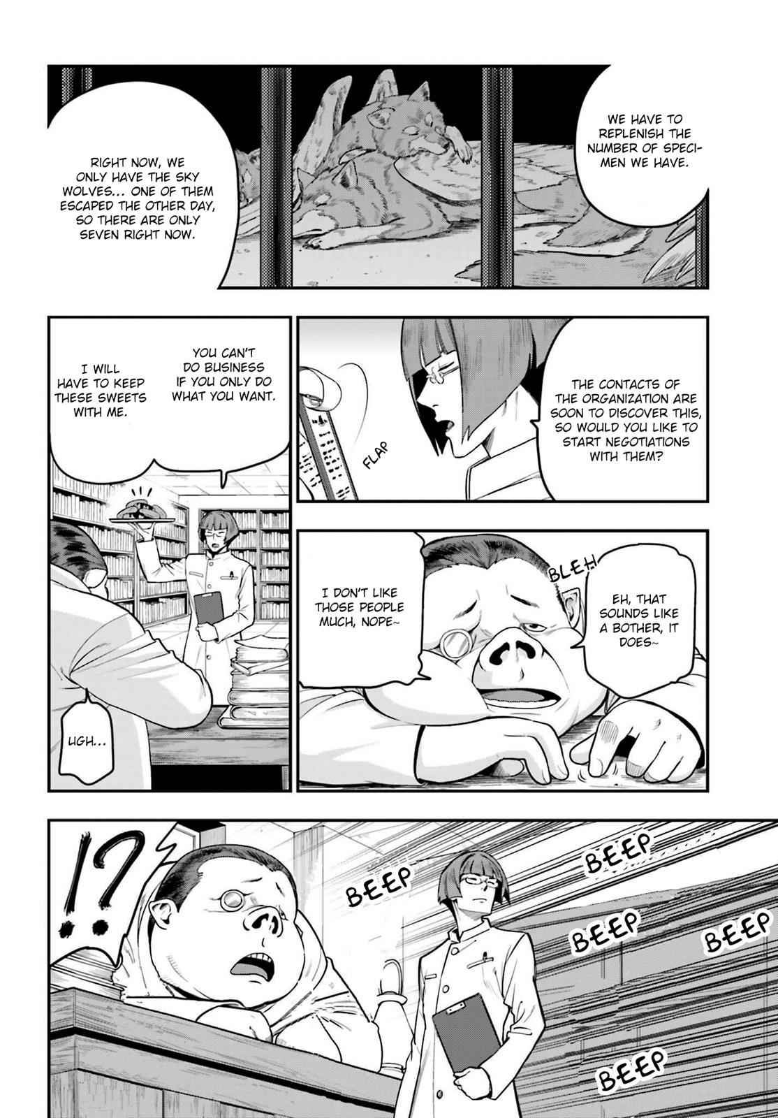 Konjiki no Word Master Chap 12 - Next Chap 13