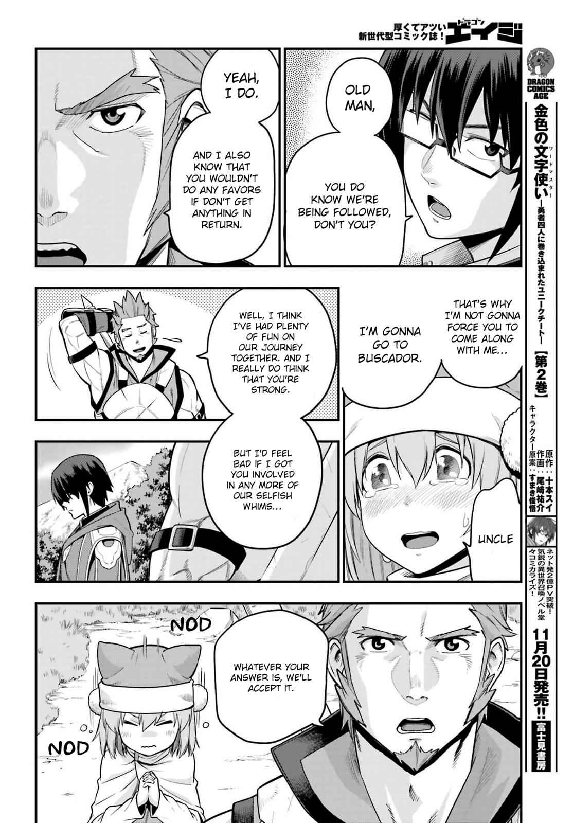Konjiki no Word Master Chap 12 - Next Chap 13