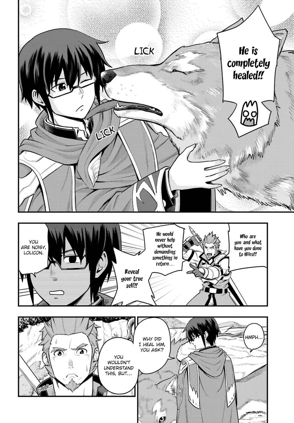 Konjiki no Word Master Chap 12 - Next Chap 13