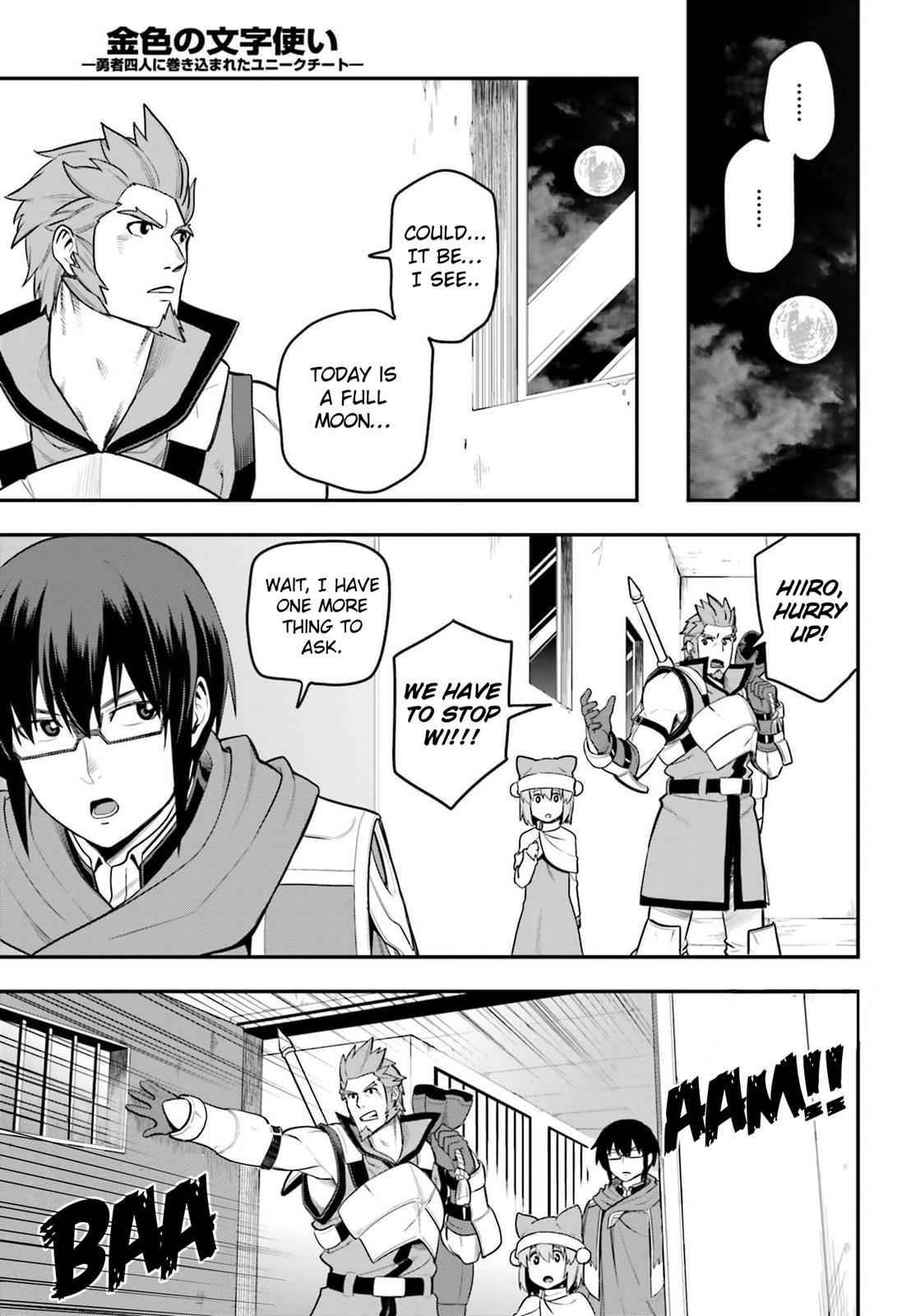 Konjiki no Word Master Chap 13 - Next Chap 14