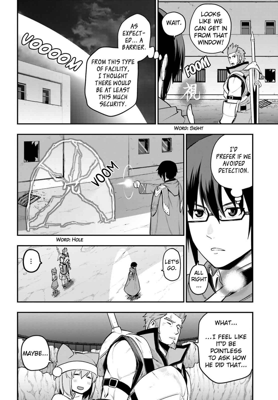 Konjiki no Word Master Chap 13 - Next Chap 14