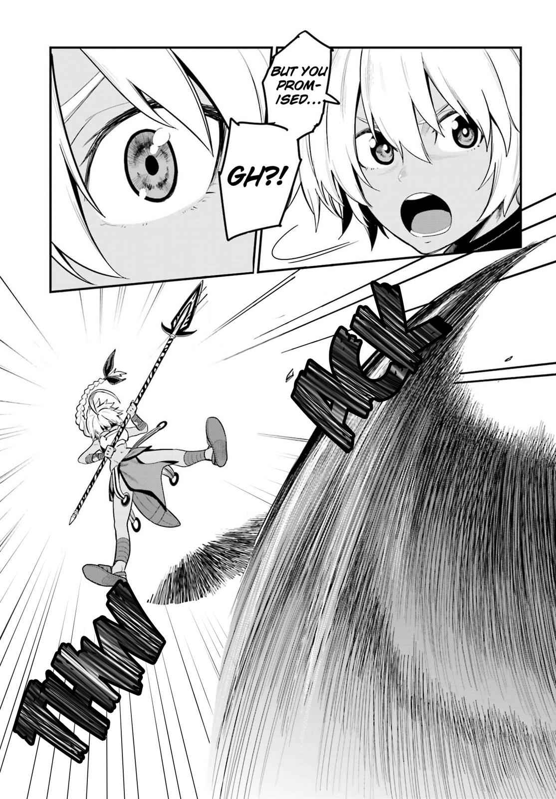 Konjiki no Word Master Chap 13 - Next Chap 14