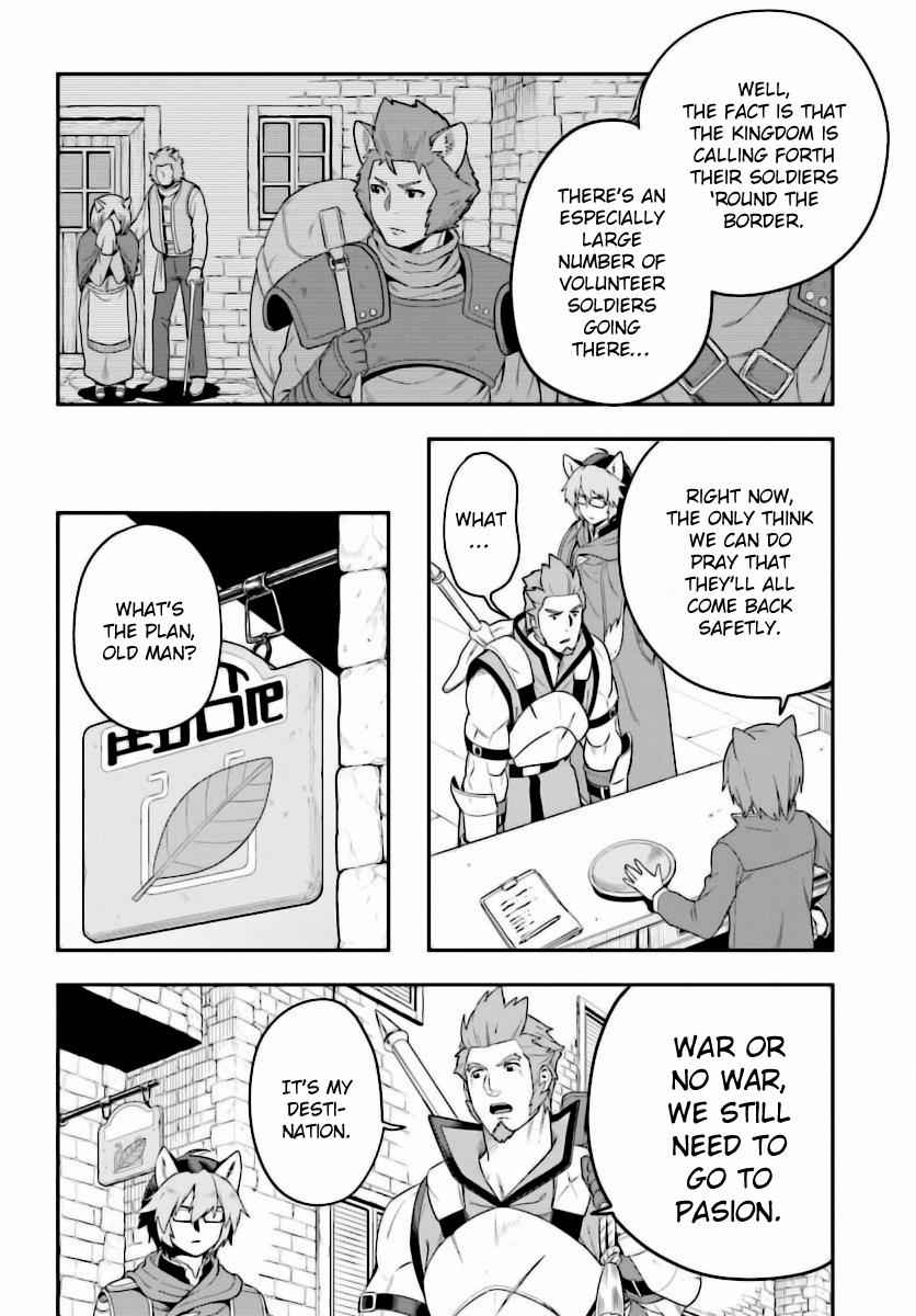 Konjiki no Word Master Chap 27 - Next Chap 28