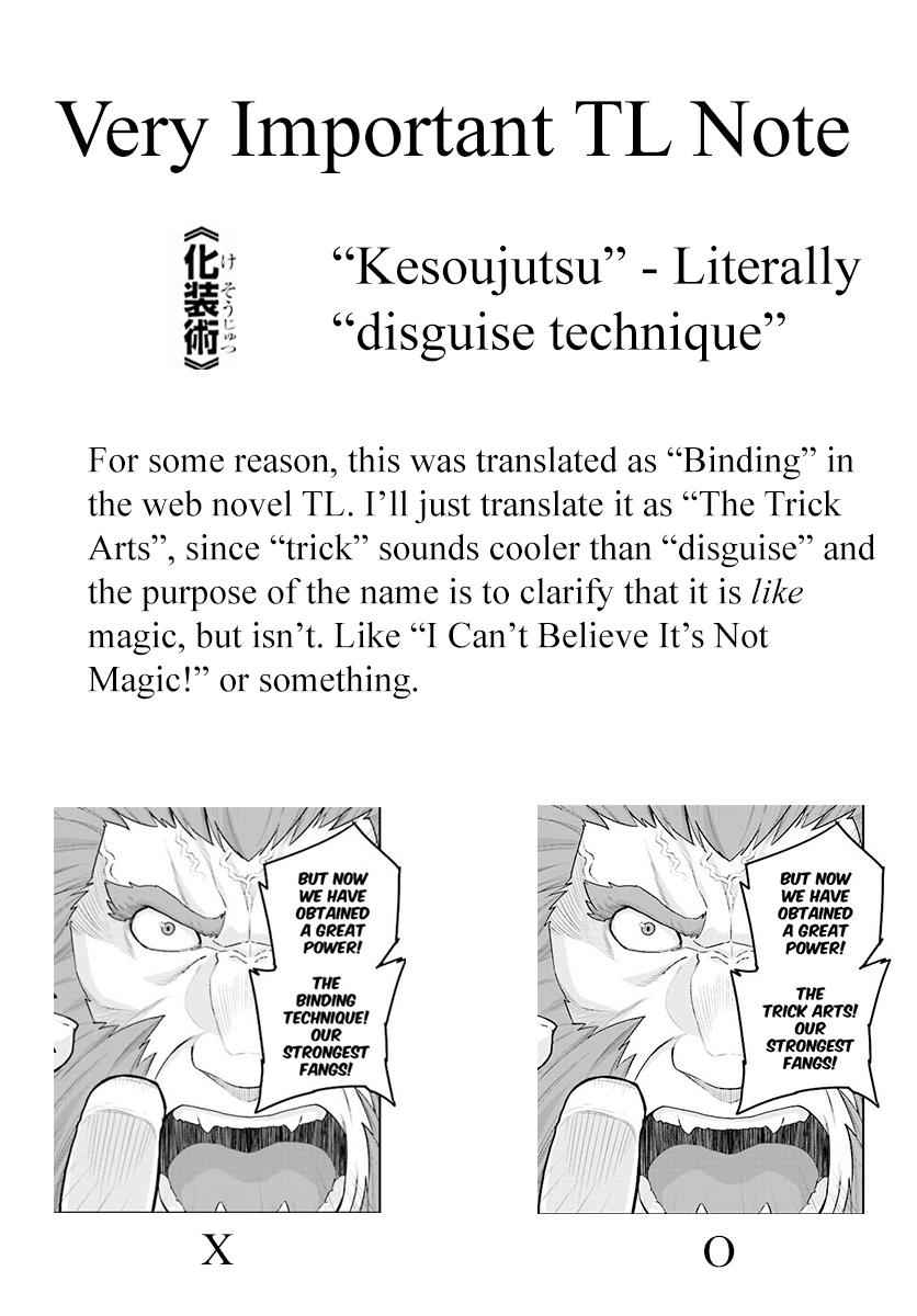 Konjiki no Word Master Chap 27 - Next Chap 28