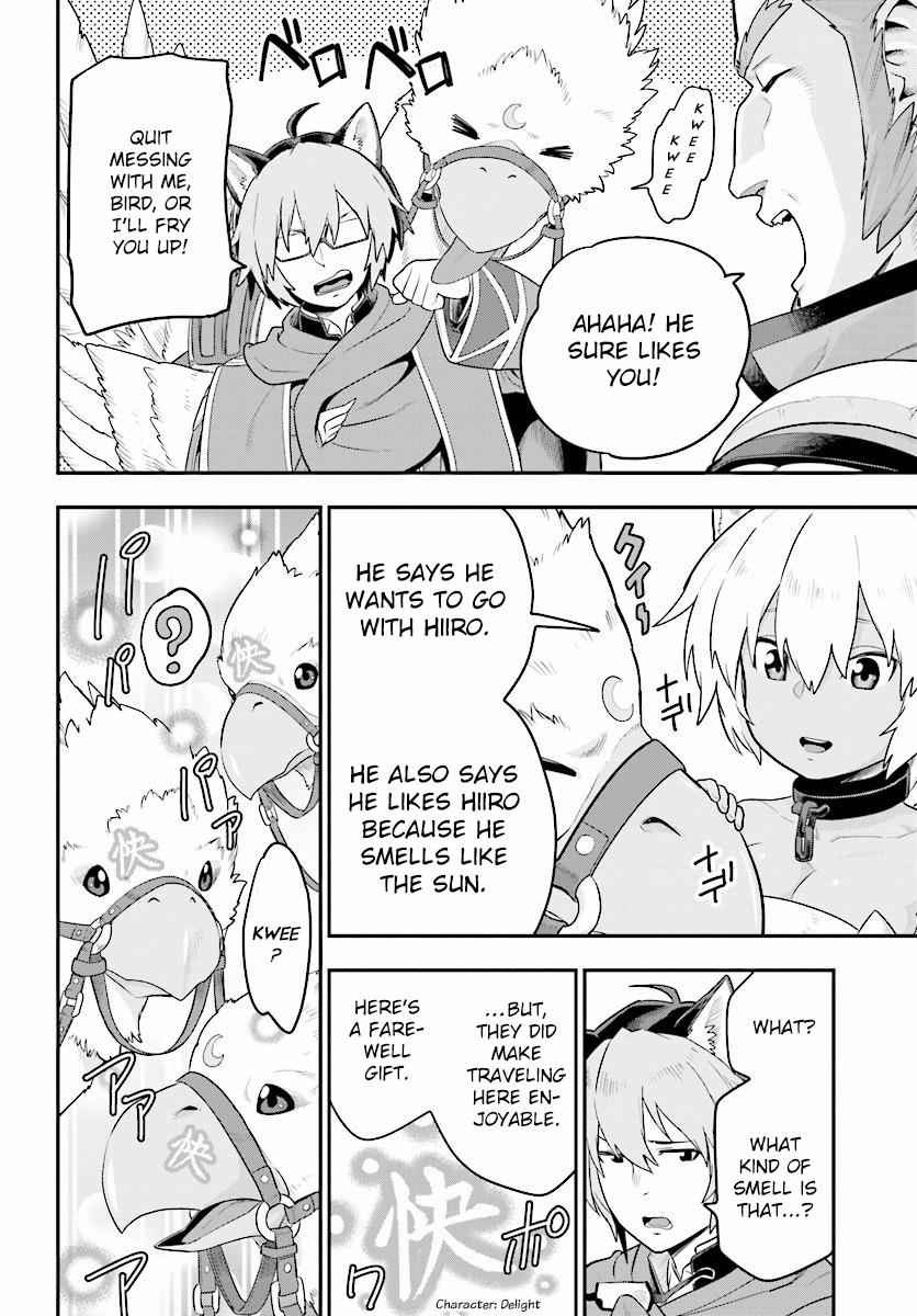 Konjiki no Word Master Chap 27 - Next Chap 28