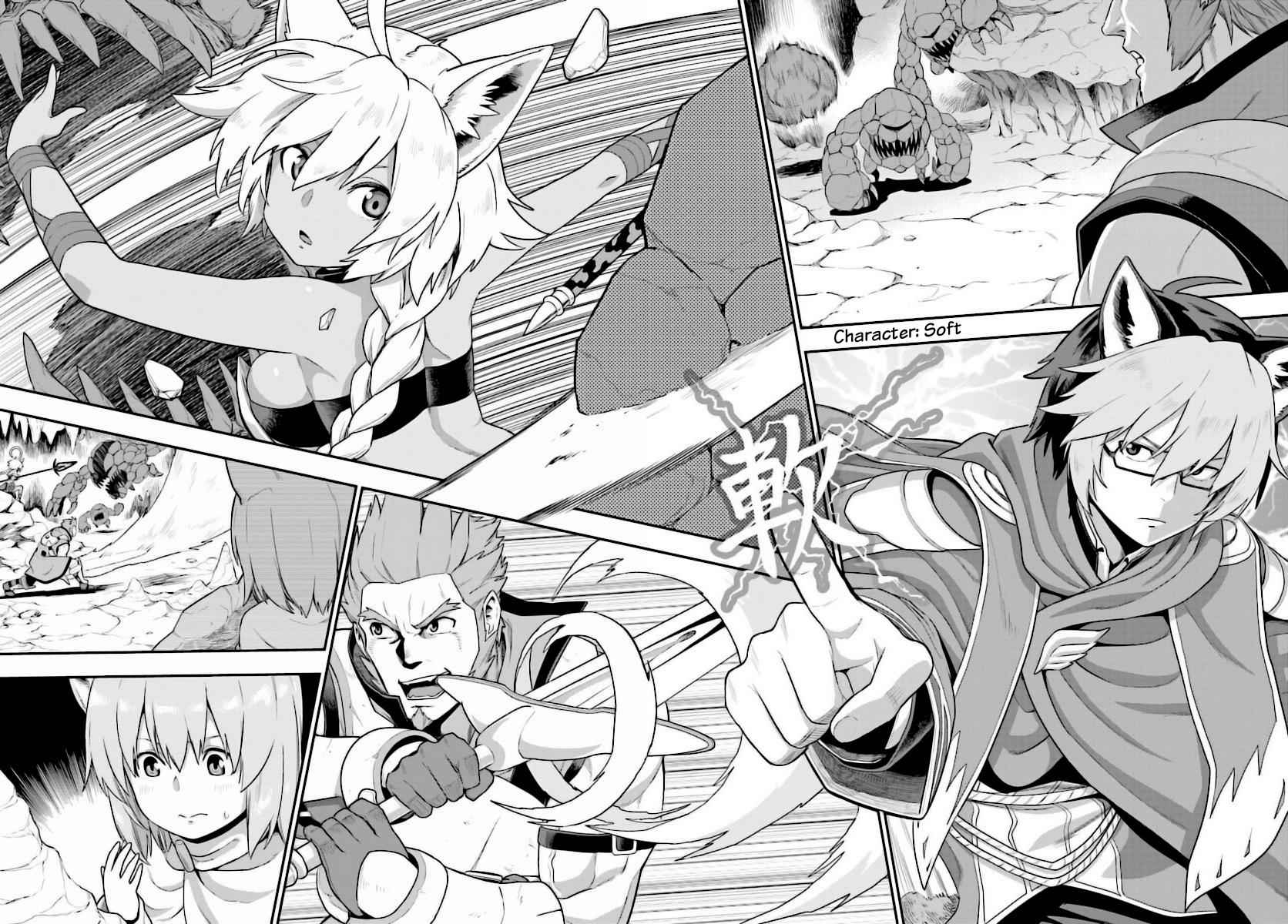 Konjiki no Word Master Chap 27 - Next Chap 28