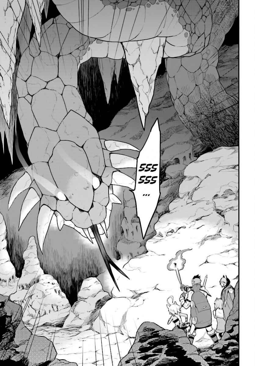 Konjiki no Word Master Chap 27 - Next Chap 28