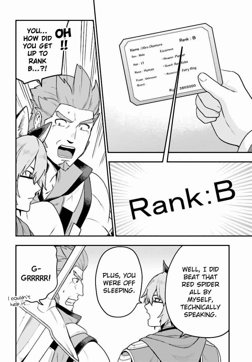 Konjiki no Word Master Chap 27 - Next Chap 28