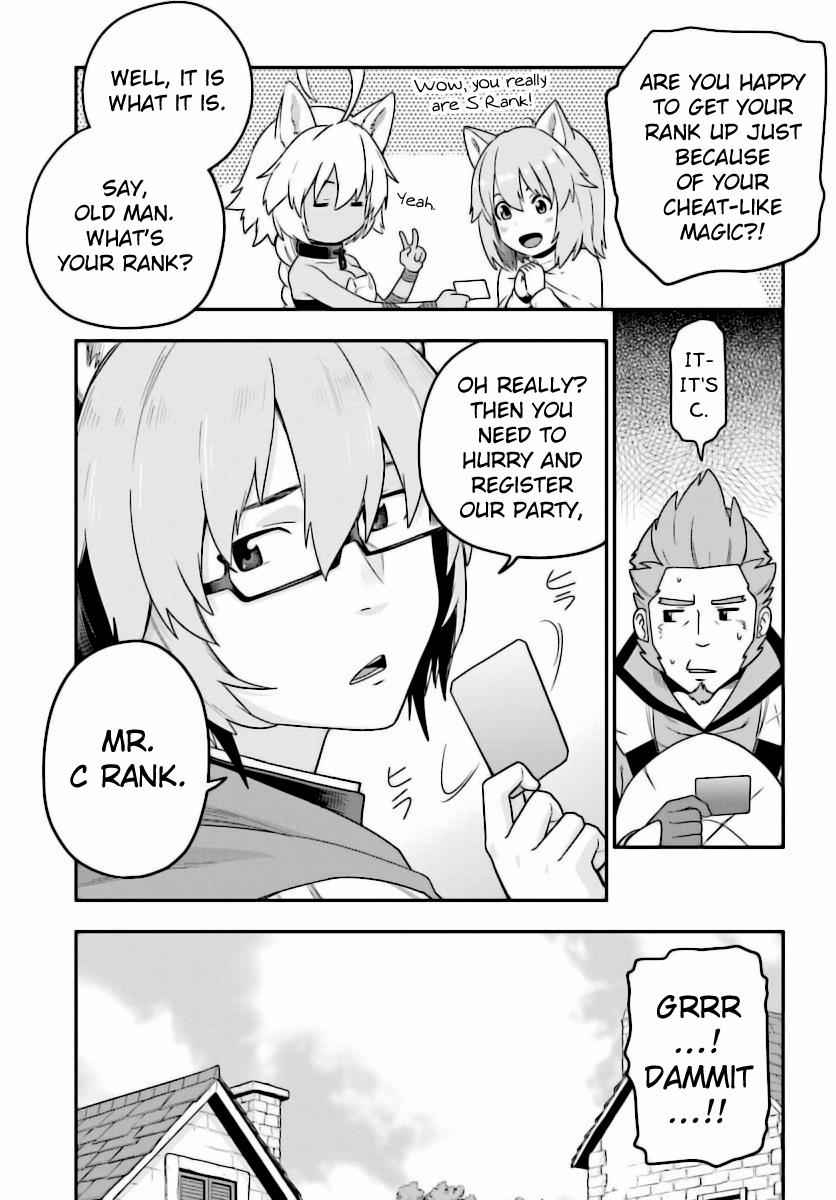 Konjiki no Word Master Chap 27 - Next Chap 28