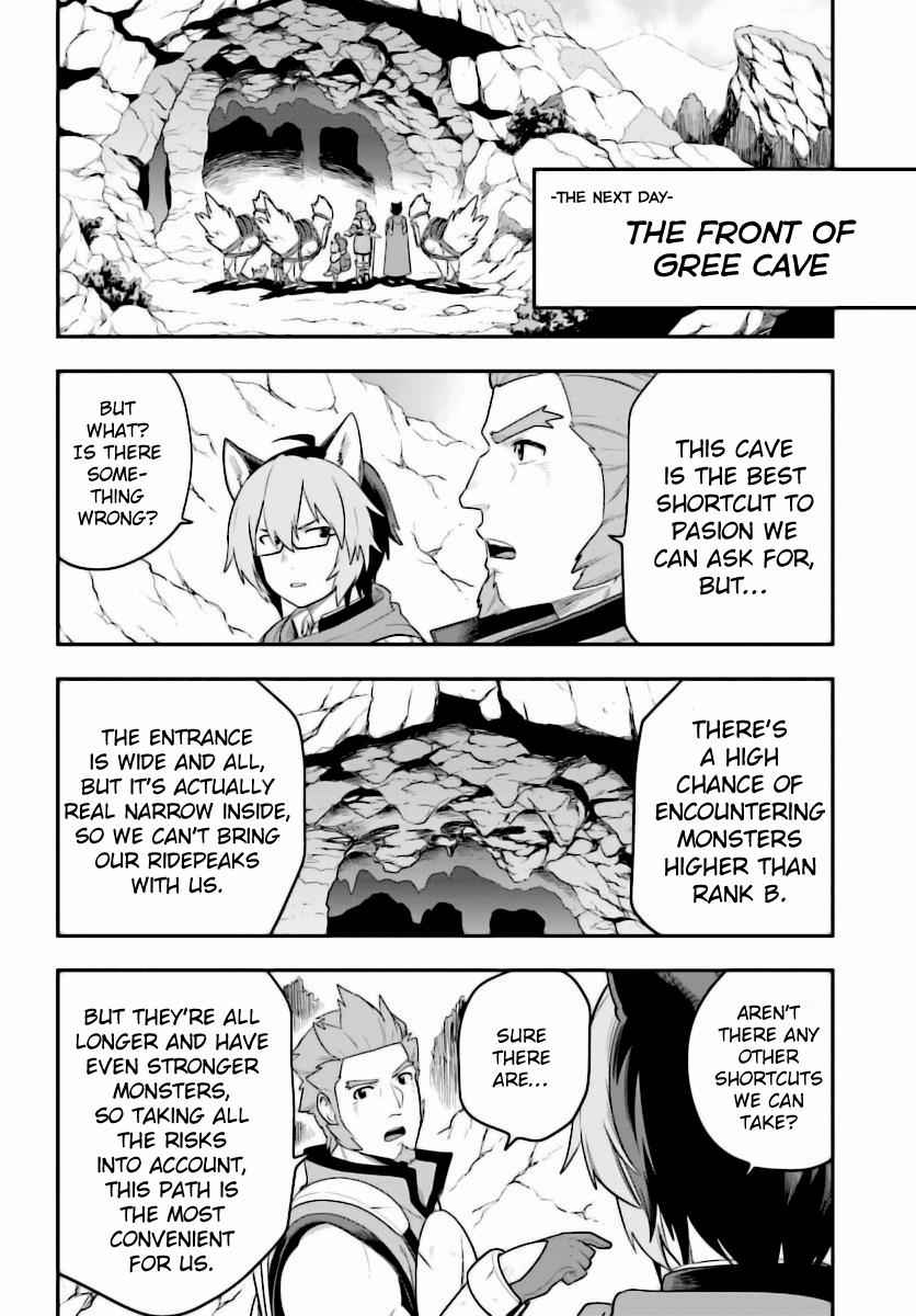 Konjiki no Word Master Chap 27 - Next Chap 28